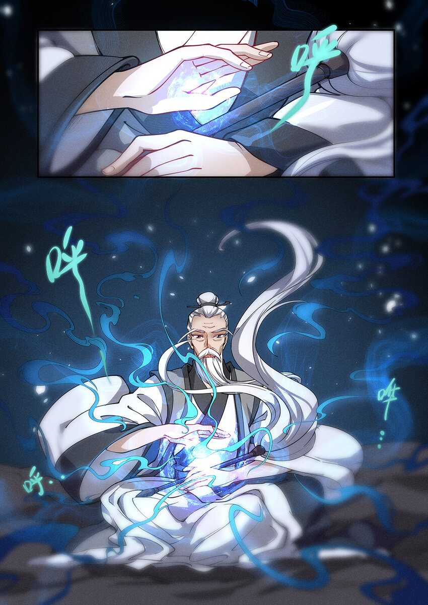 025 黑龙压城危机发7