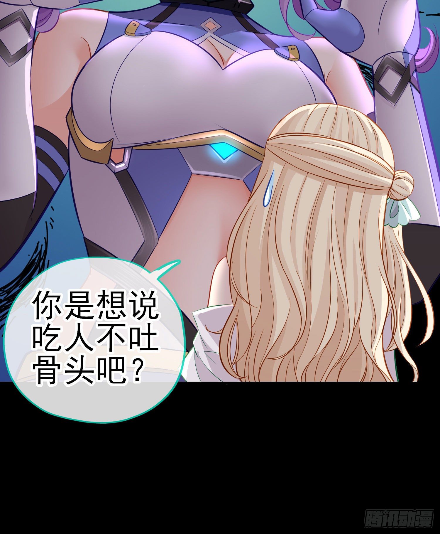琵琶洞35