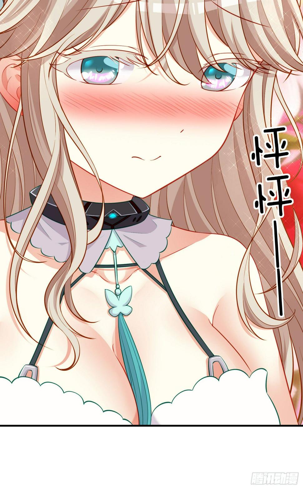 欺骗7