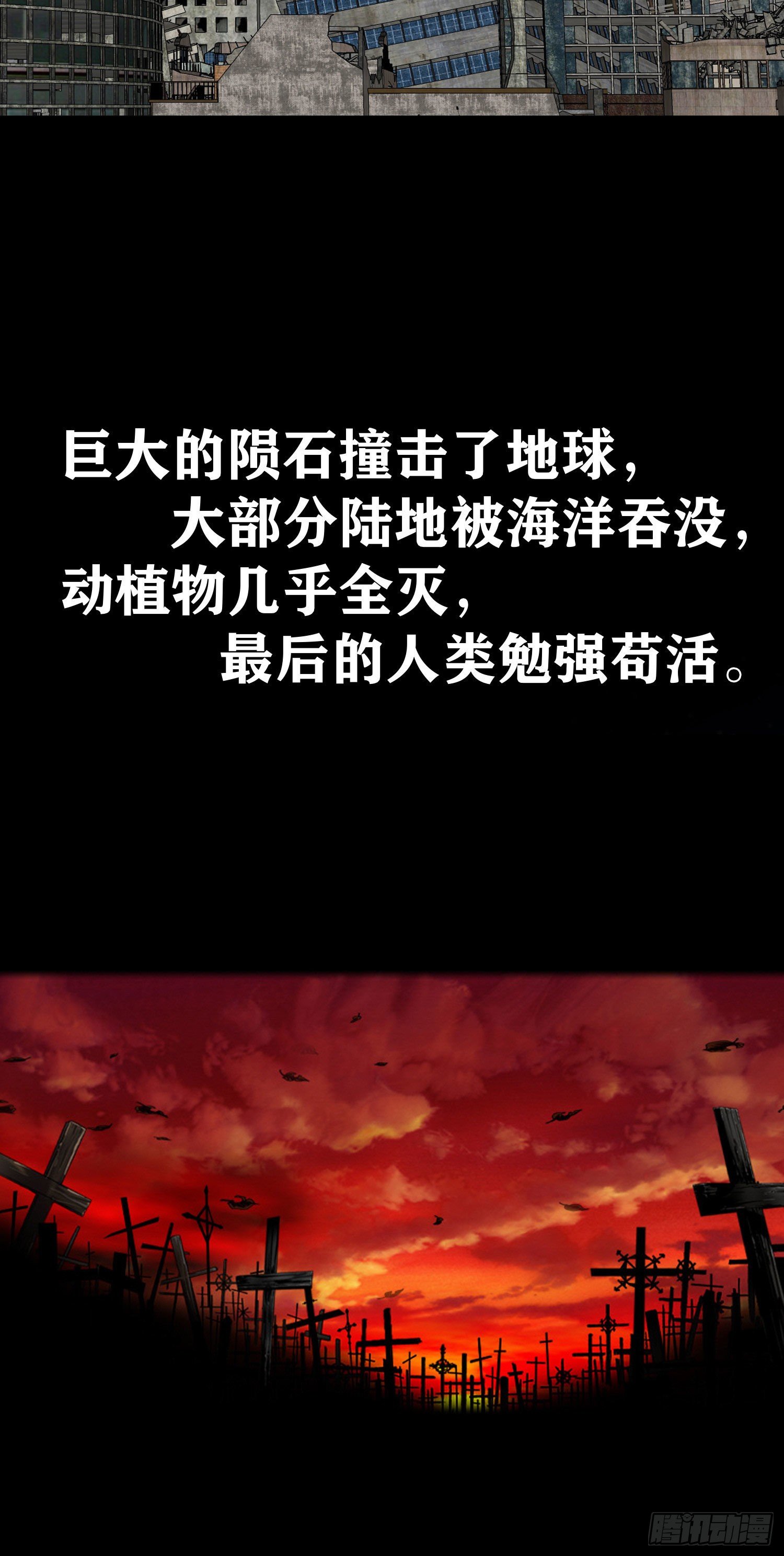 预告在此！1