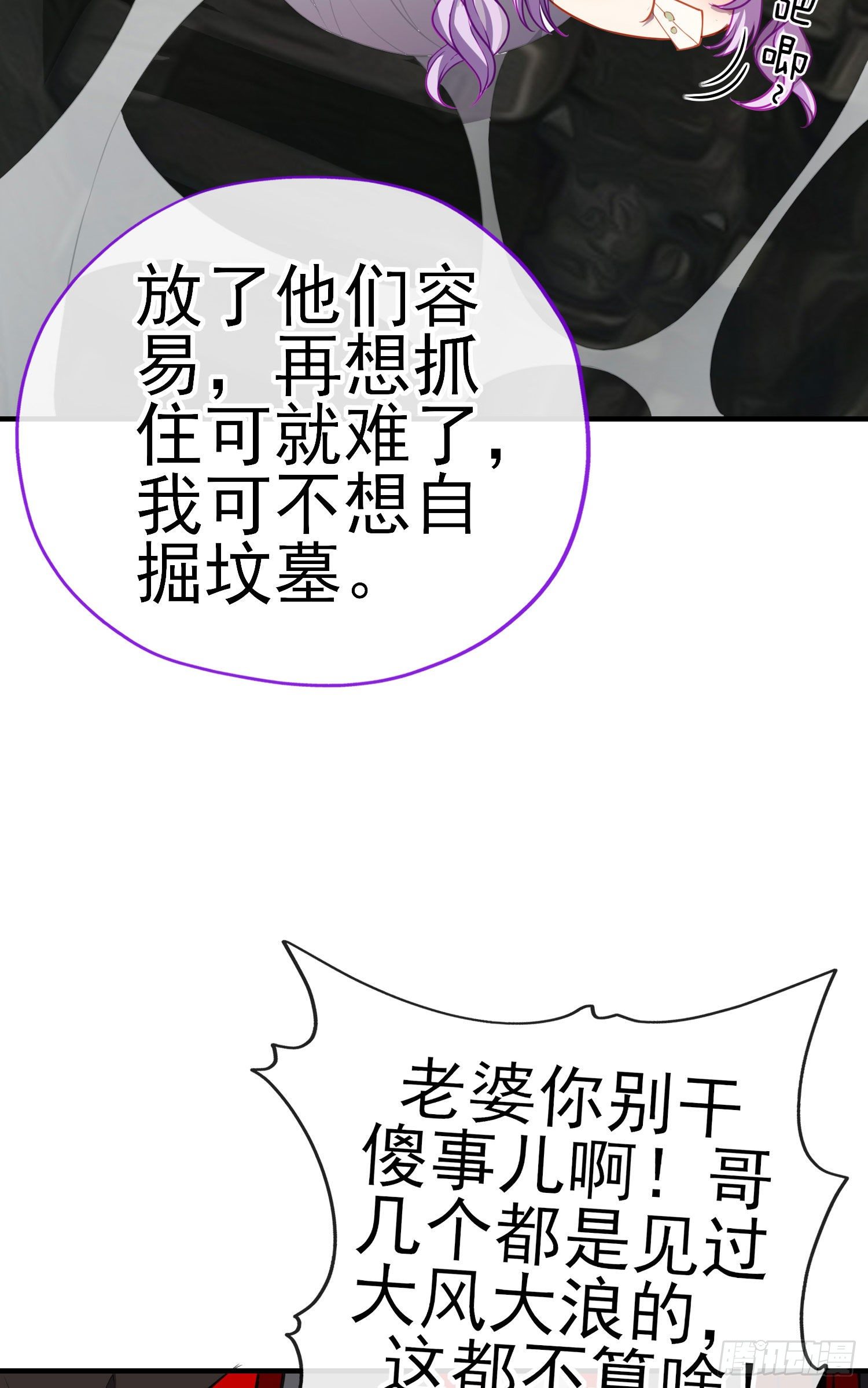 心房13