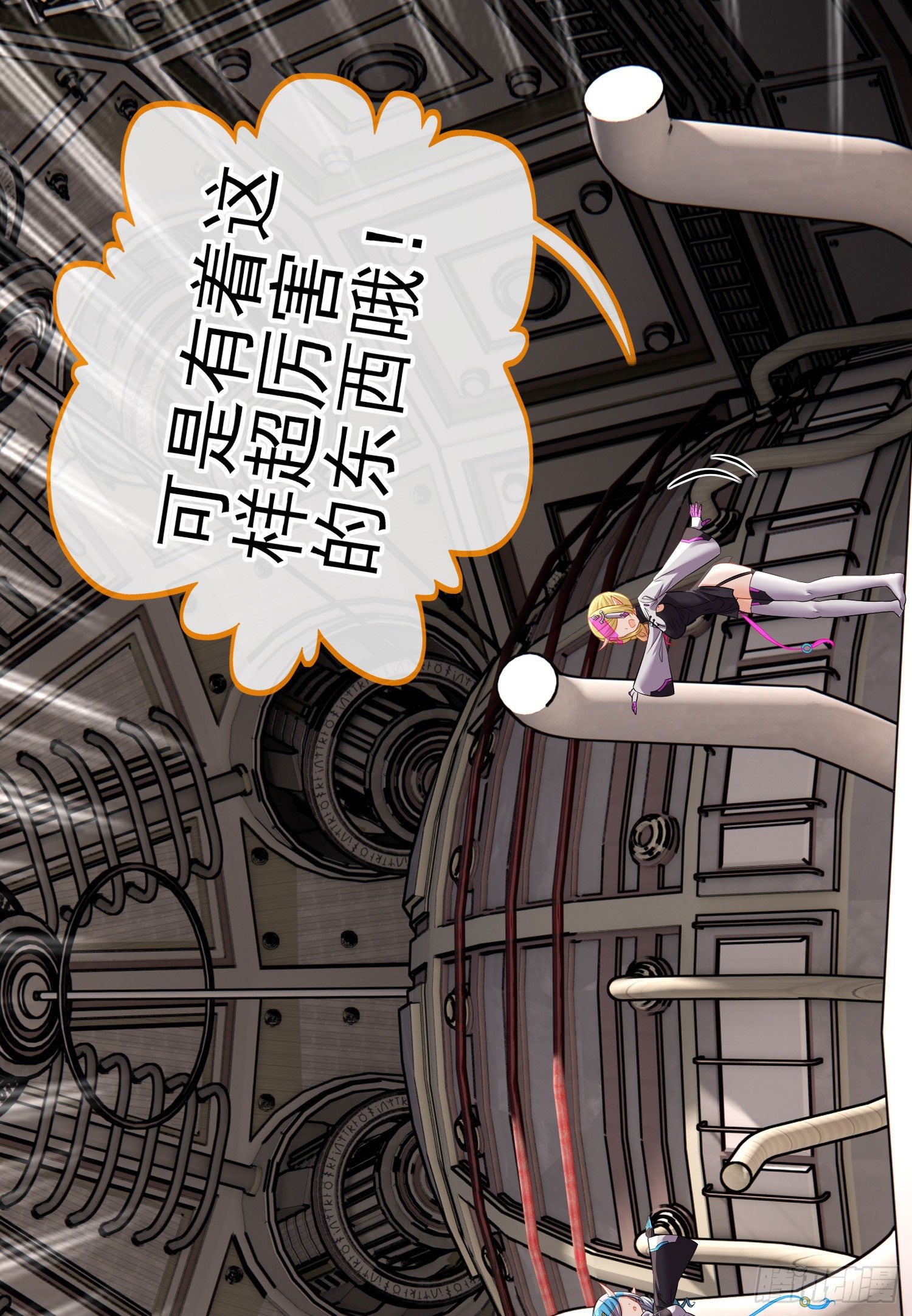 宝象78