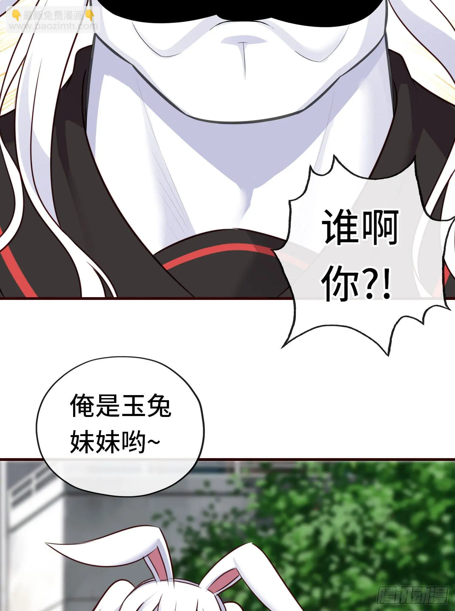 无题48