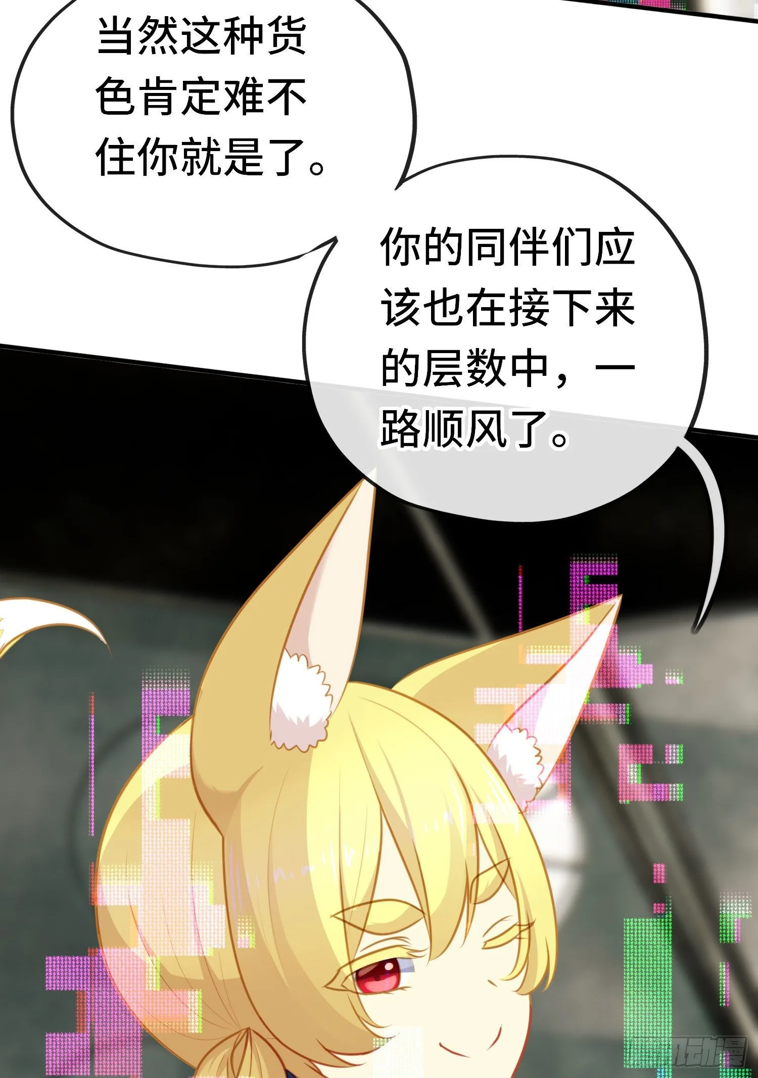 重聚34