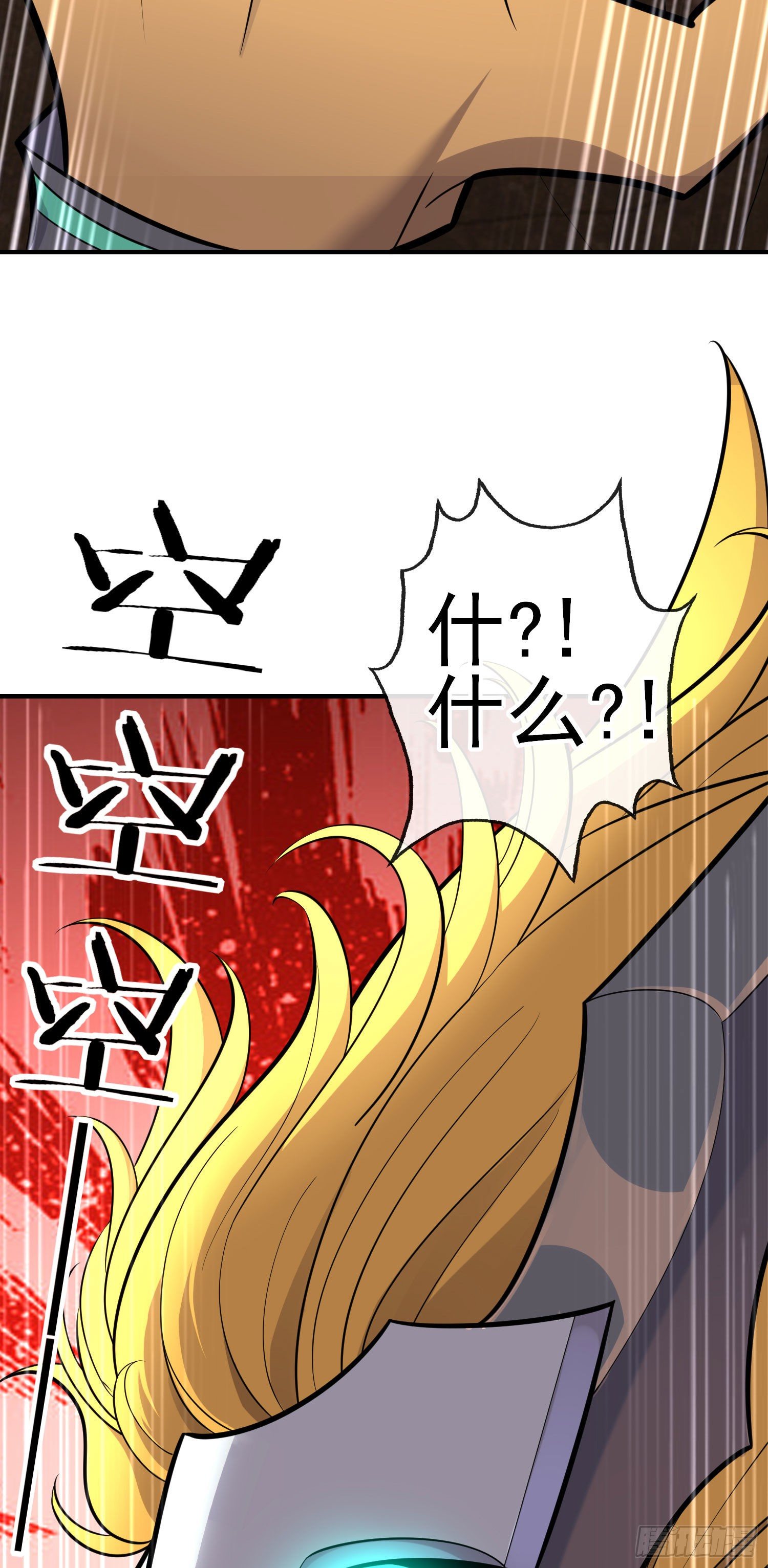 金毛吼55
