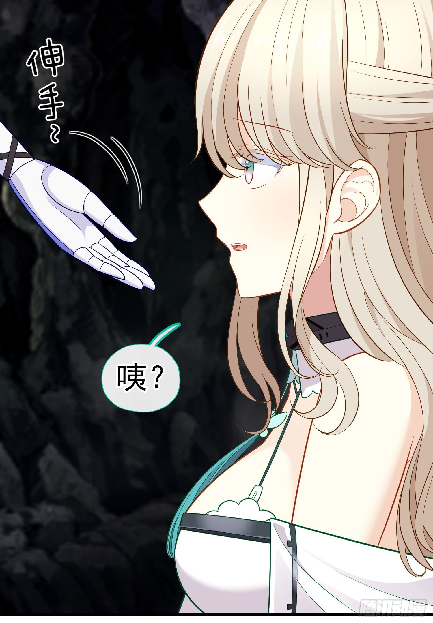 相信，并等待32