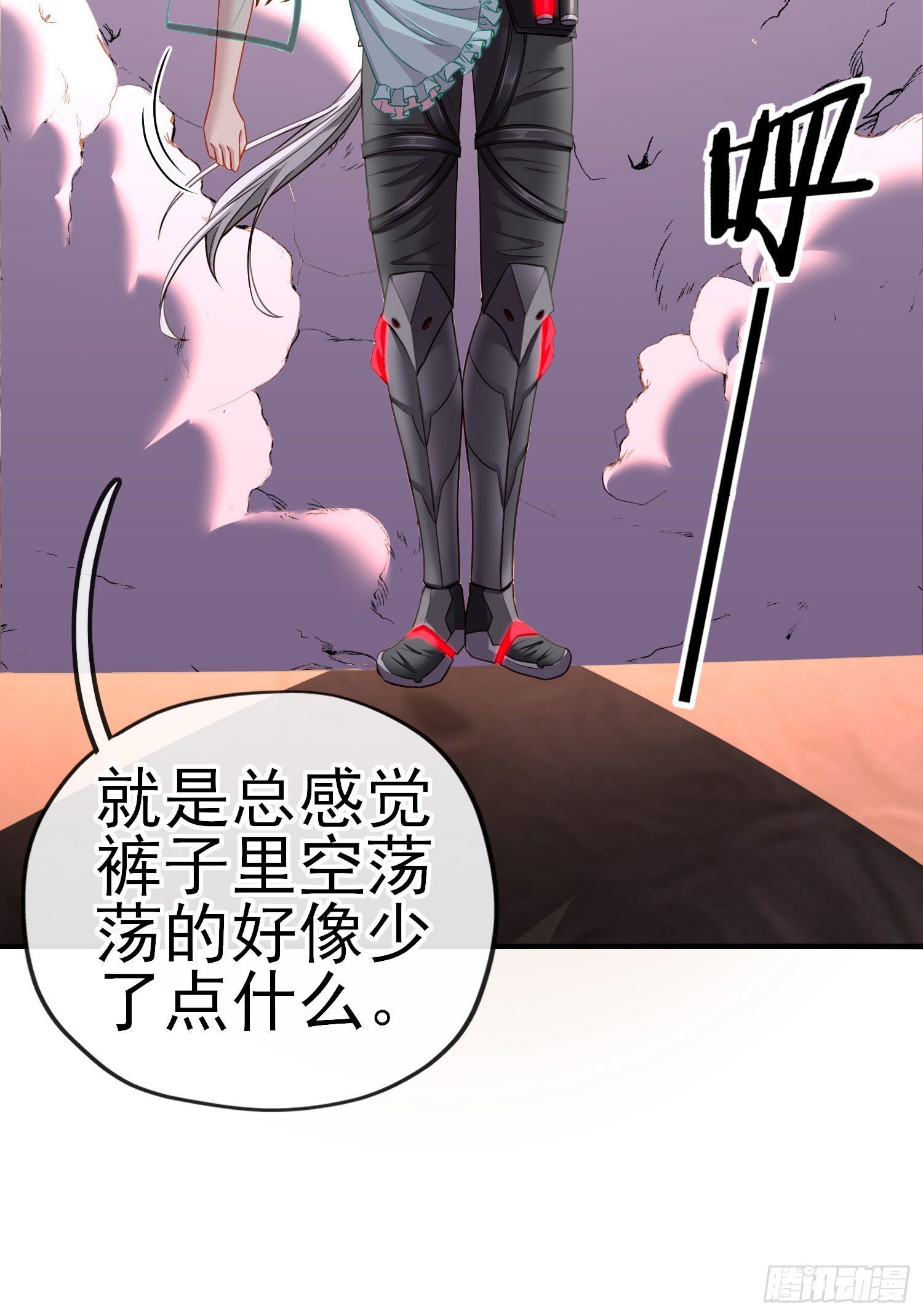 吻32