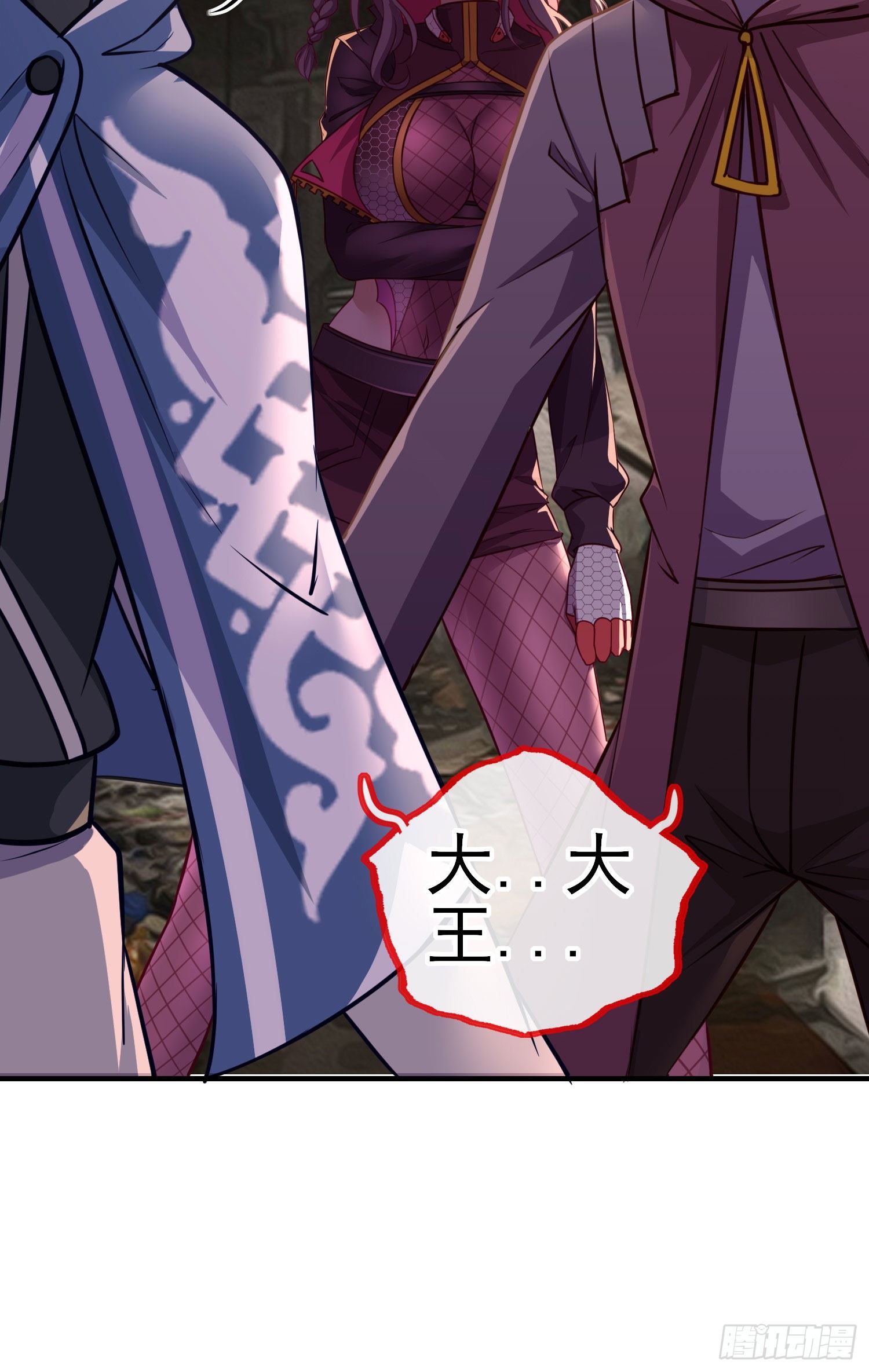 七星海棠53