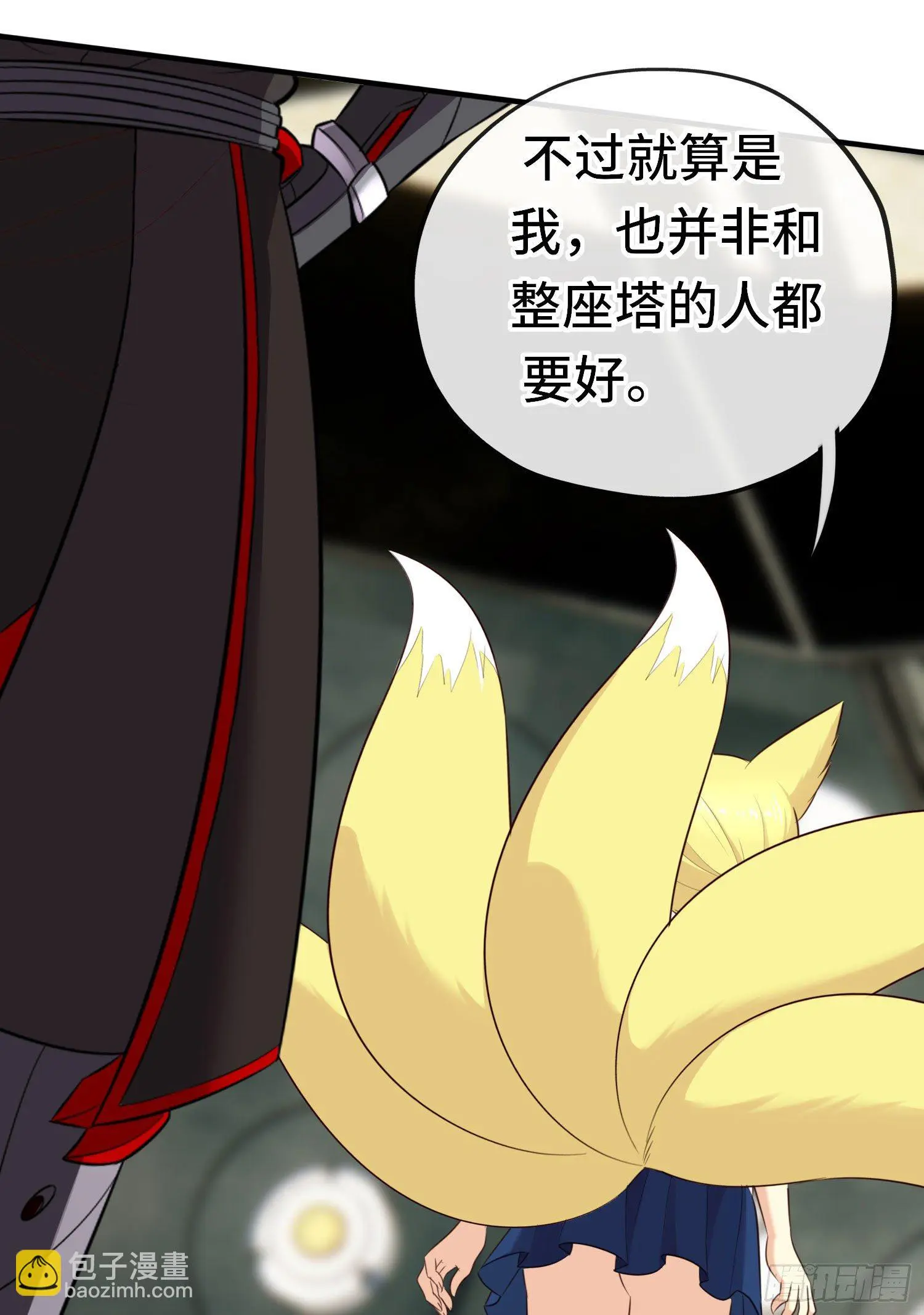 重聚31