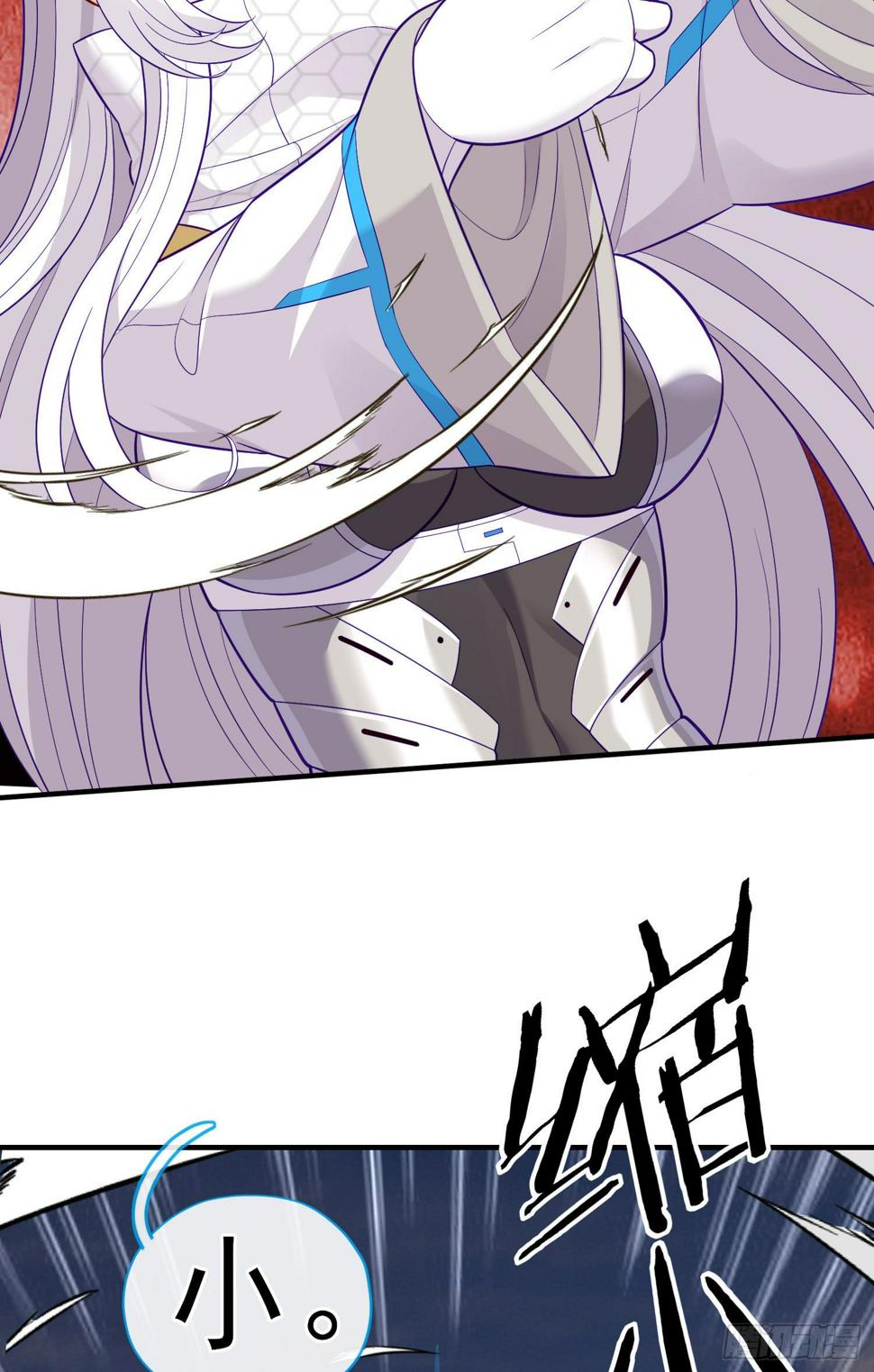 相信，并等待4