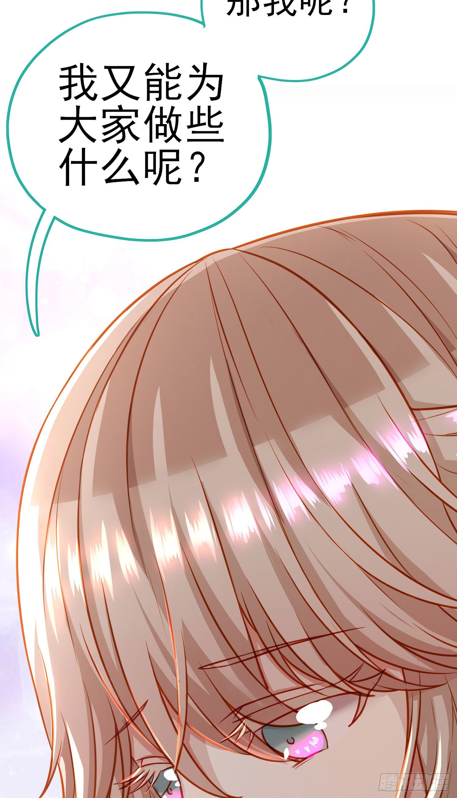 混战63