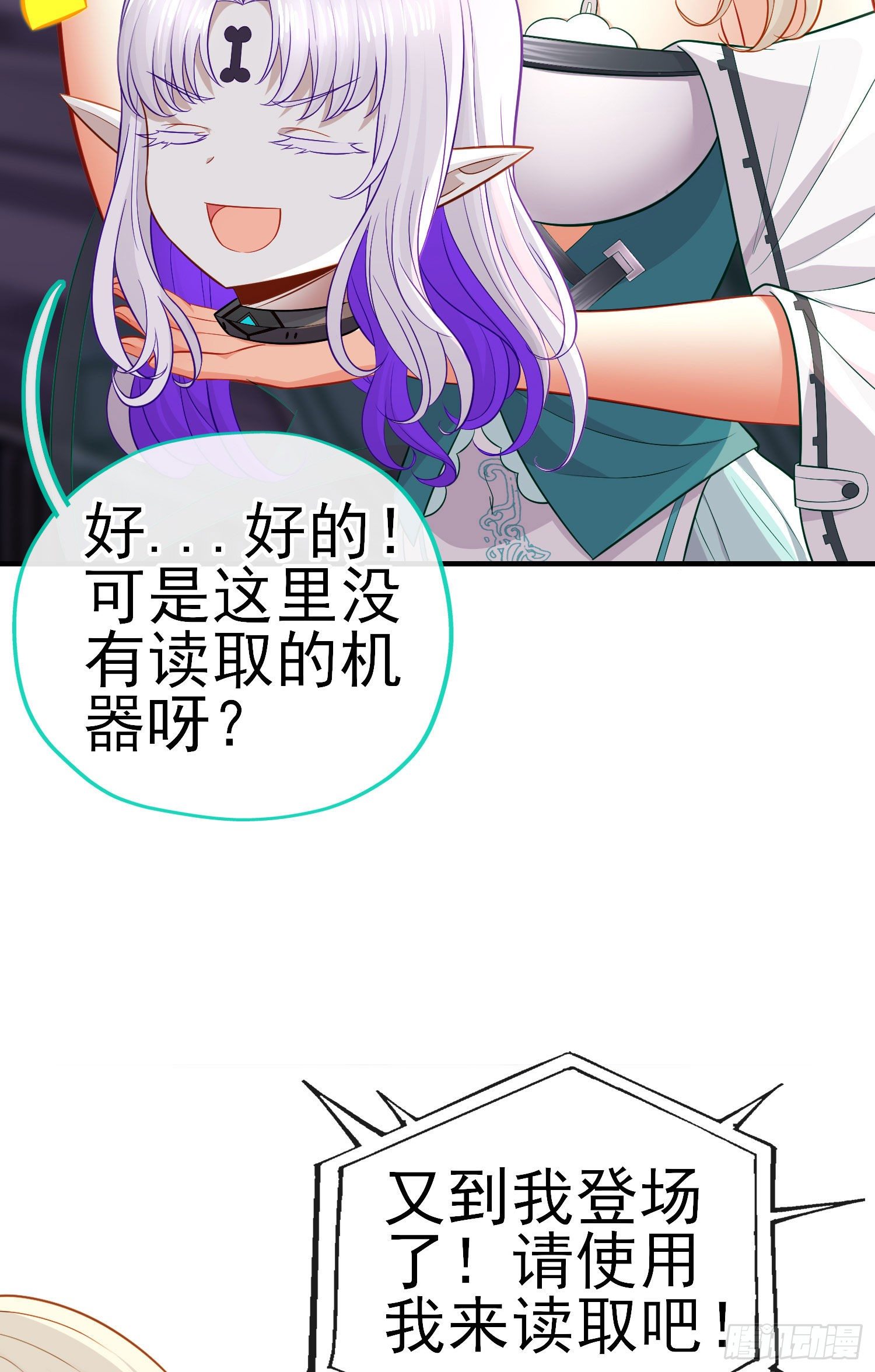 鱼鼓9