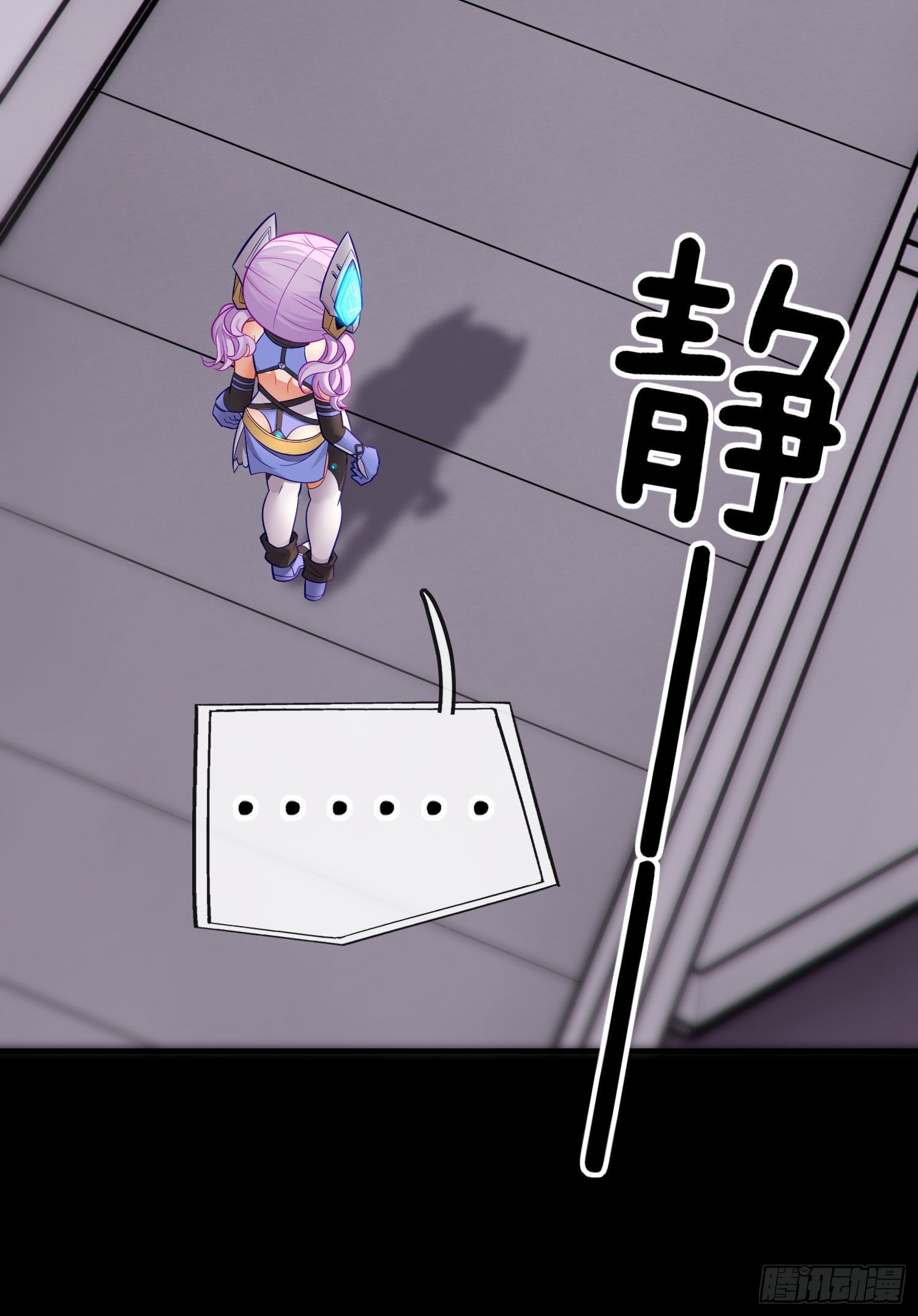 有种和我赌么？4