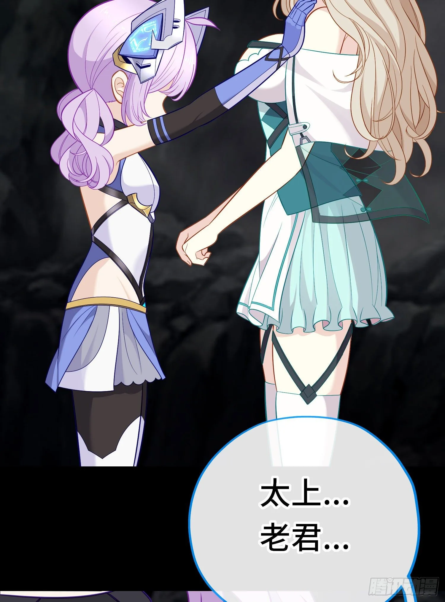 糖果54