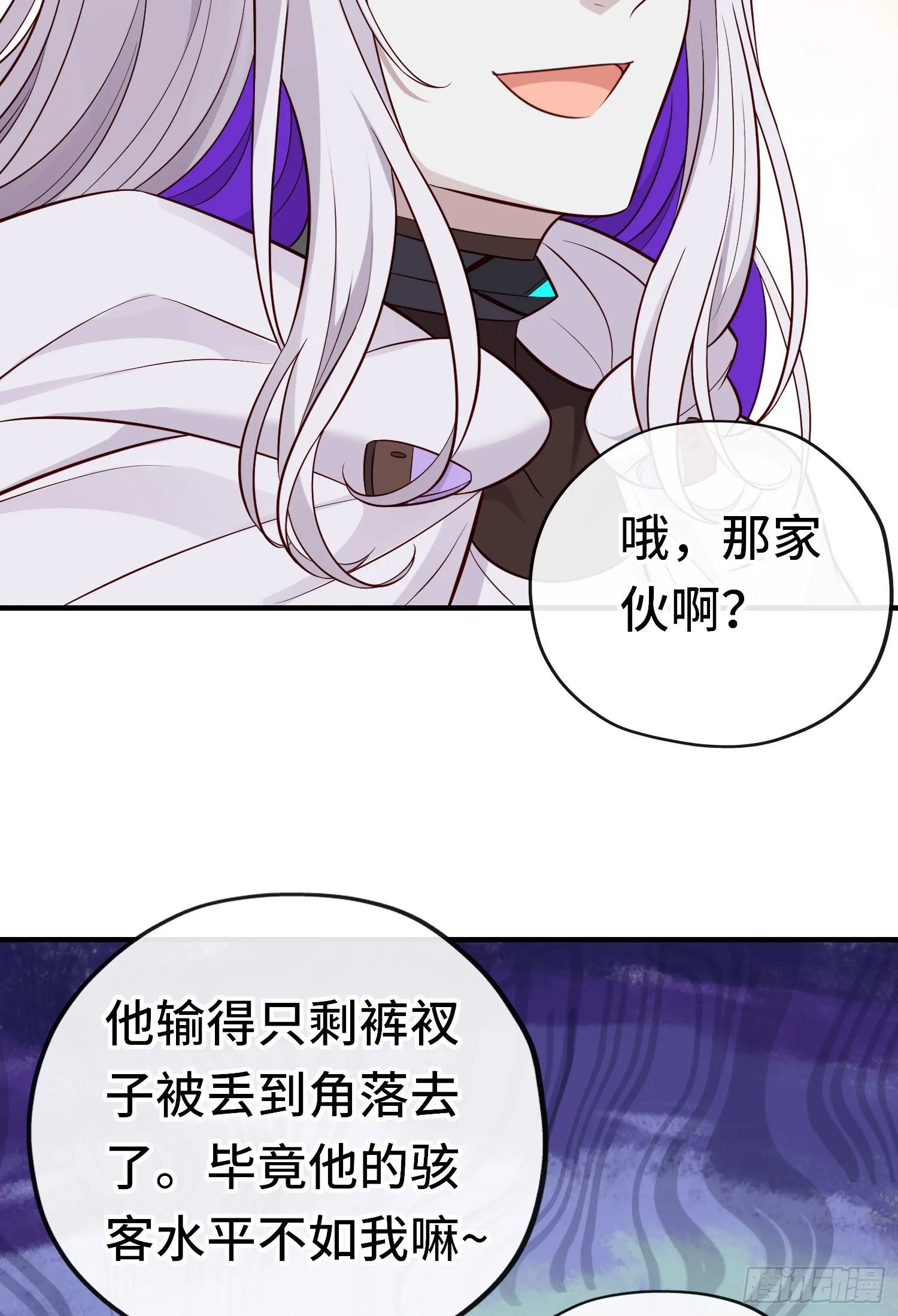 重聚54