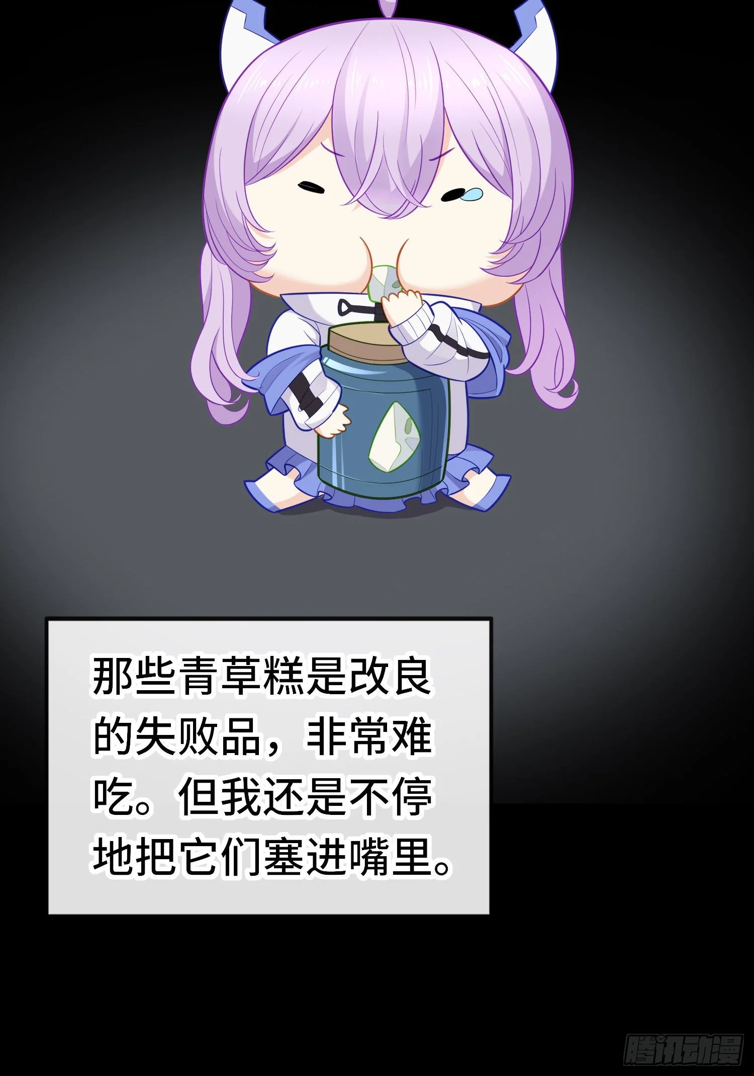糖果11