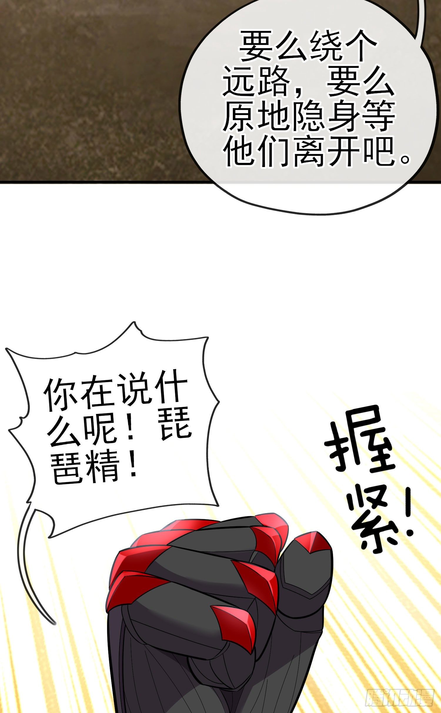 金毛吼17