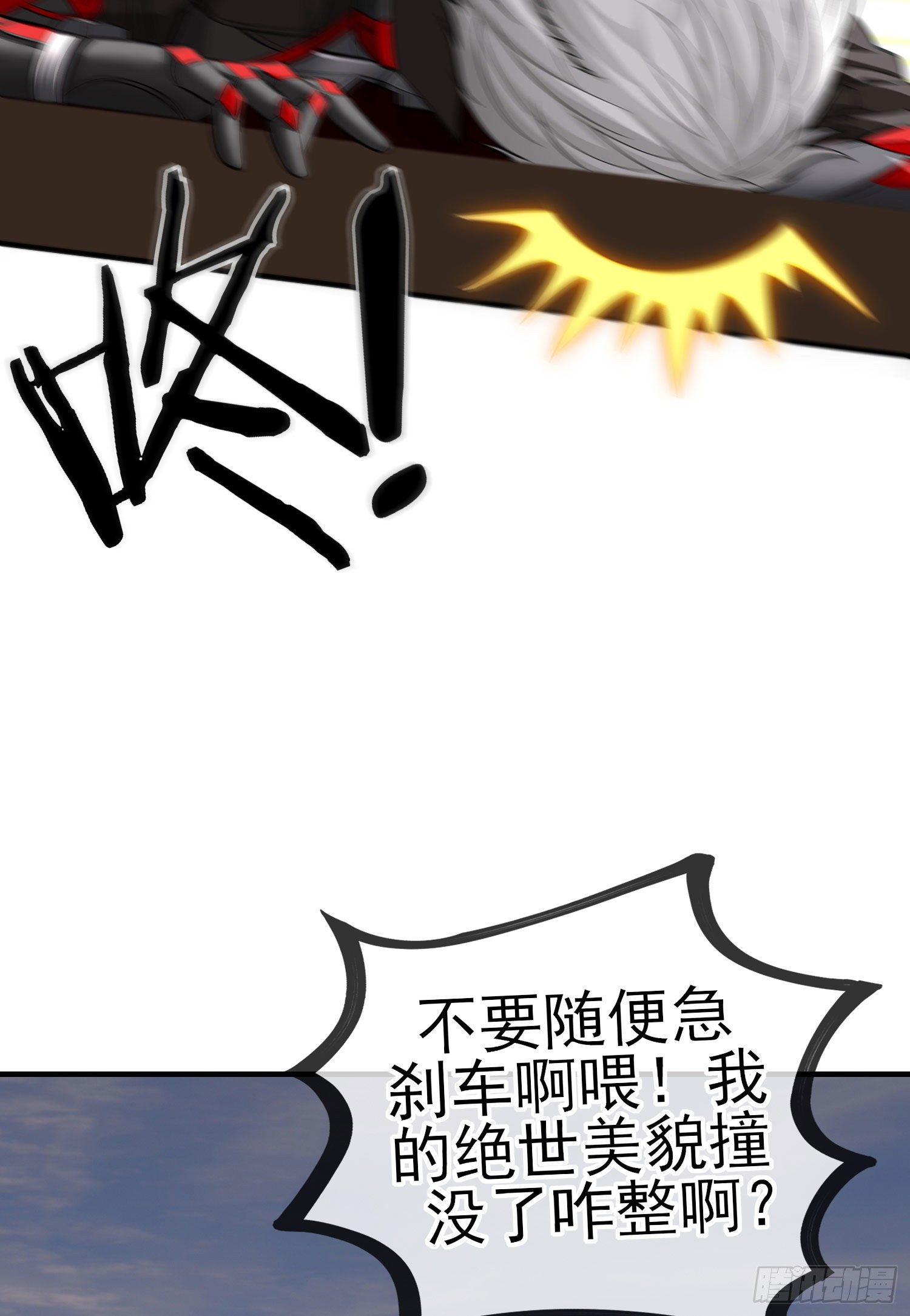 给点酒喝35