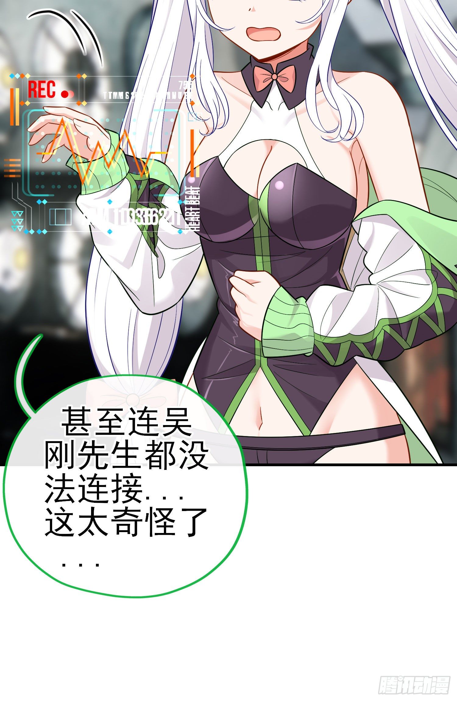 相信，并等待51