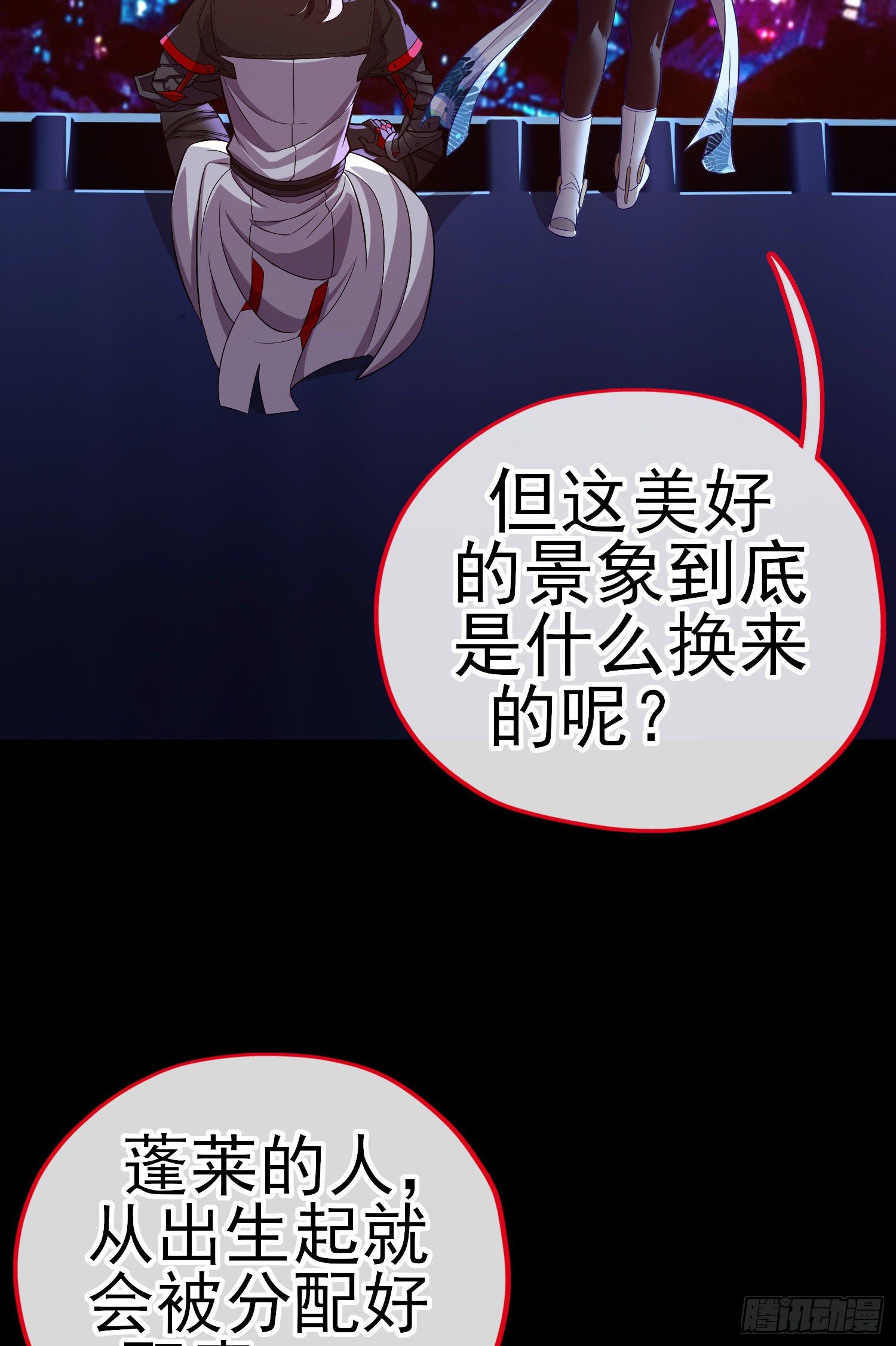 熟悉的感觉25