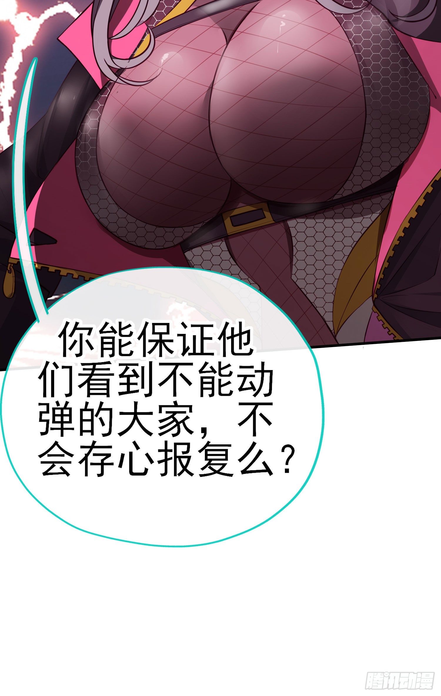 心房33