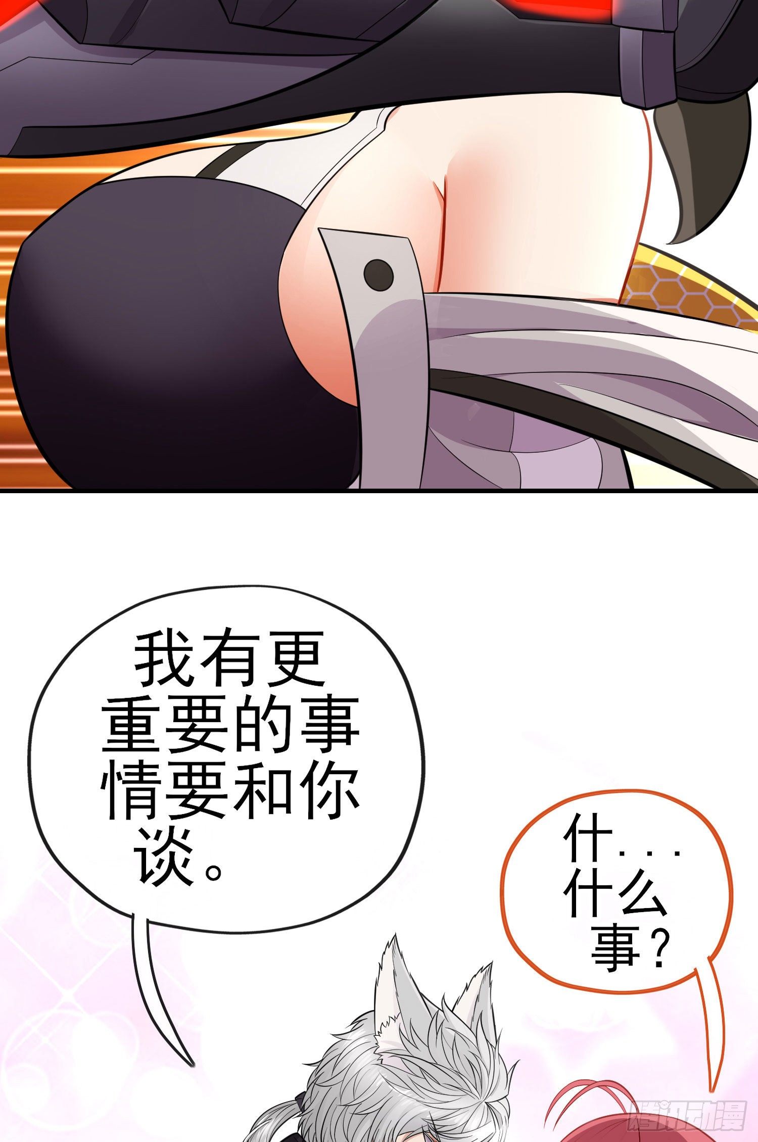 转场51