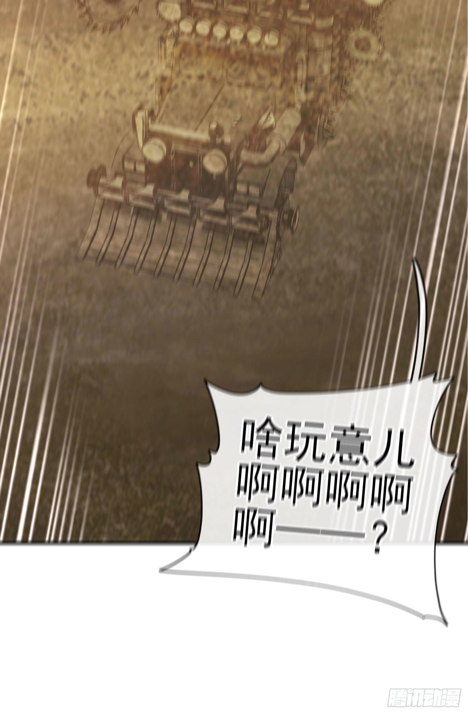 金毛吼25