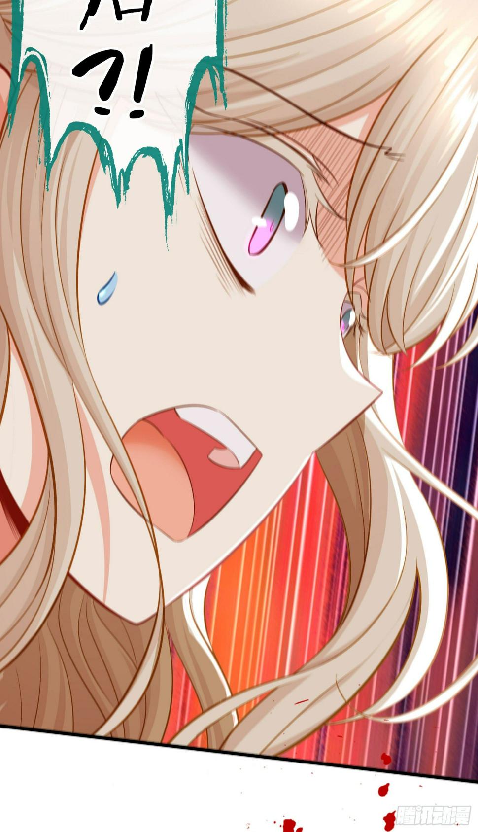 心4
