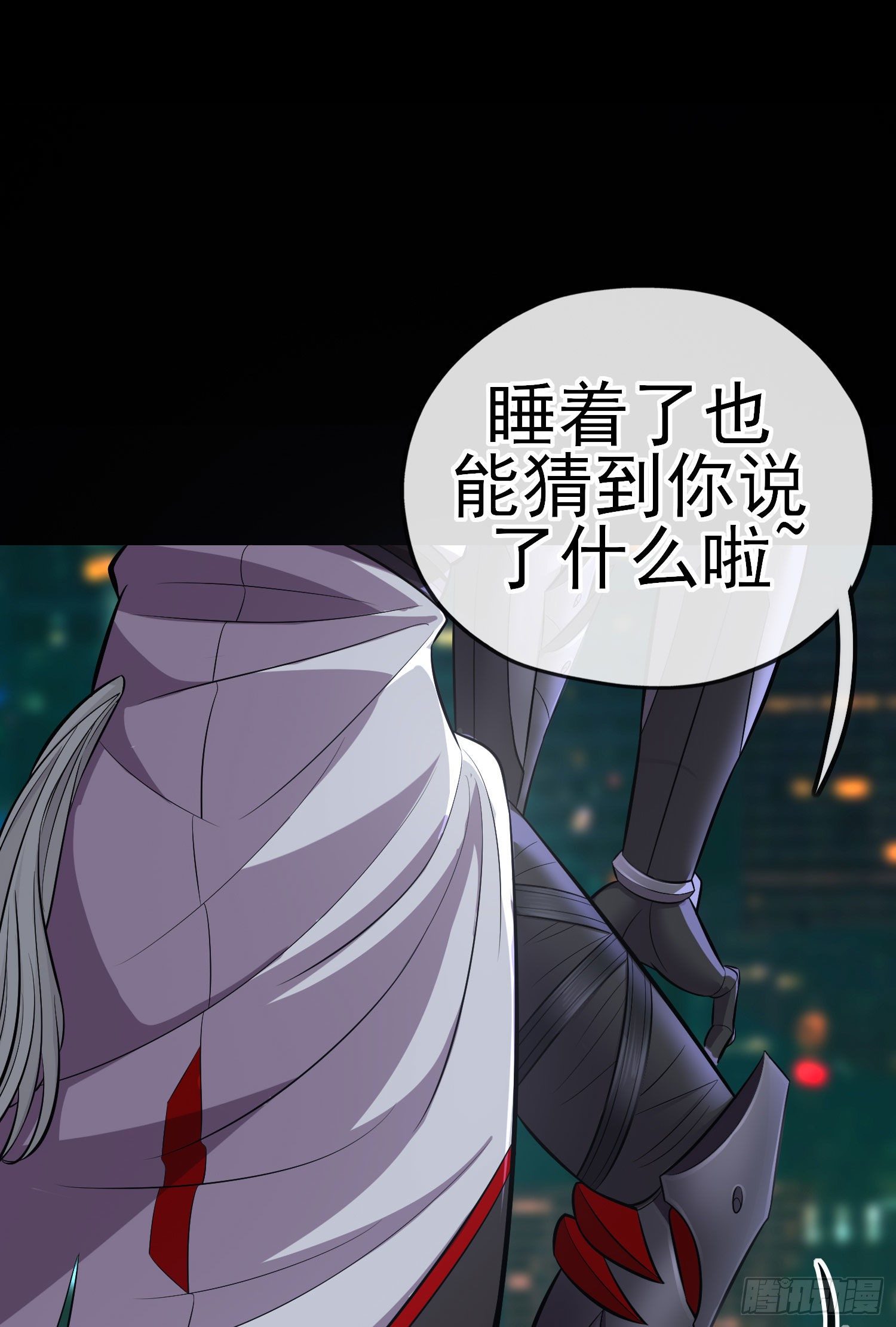 熟悉的感觉35