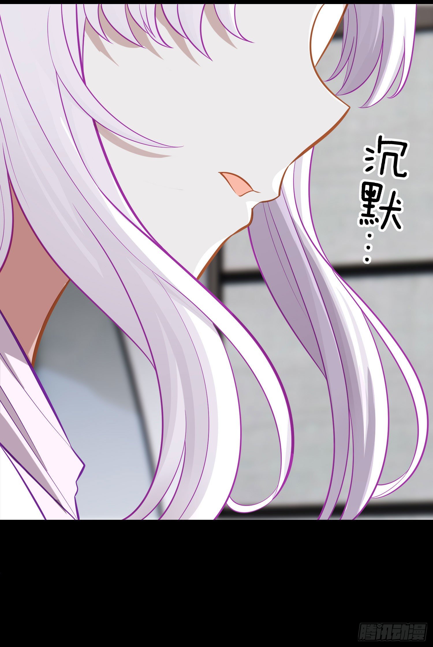 转场44