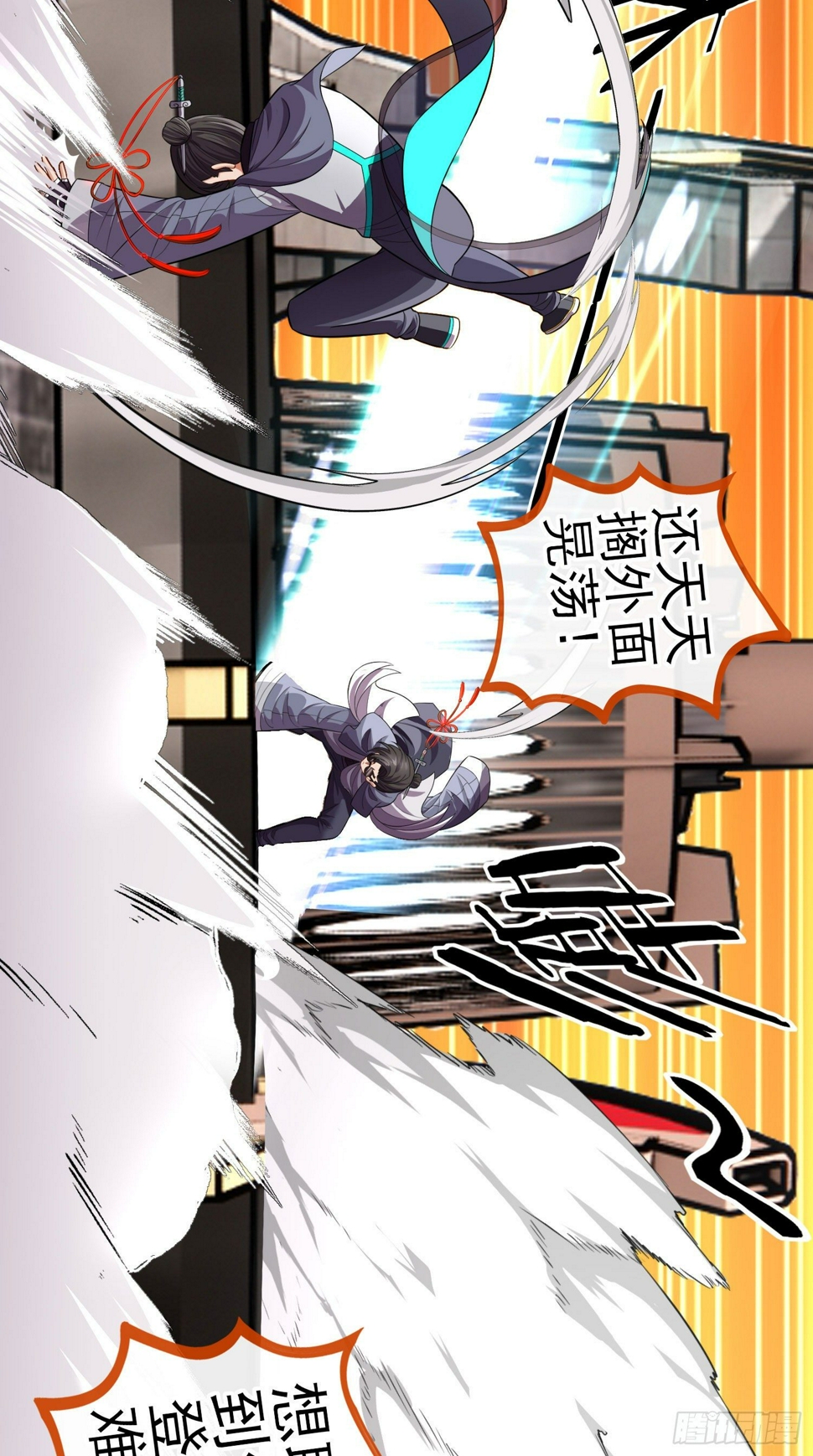 目的21