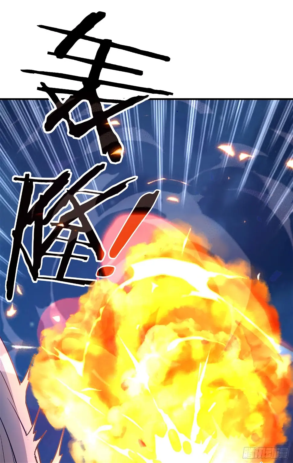 直接走肾吧！45