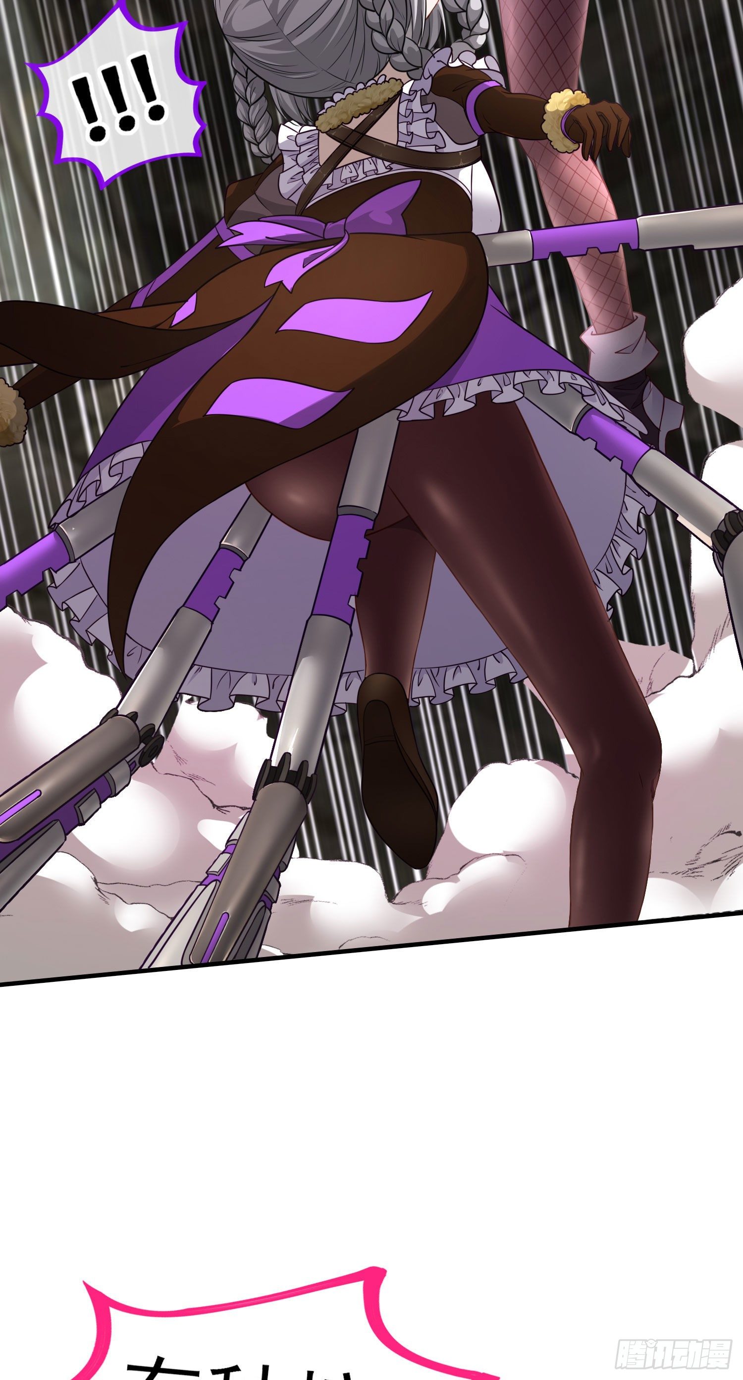 混战42