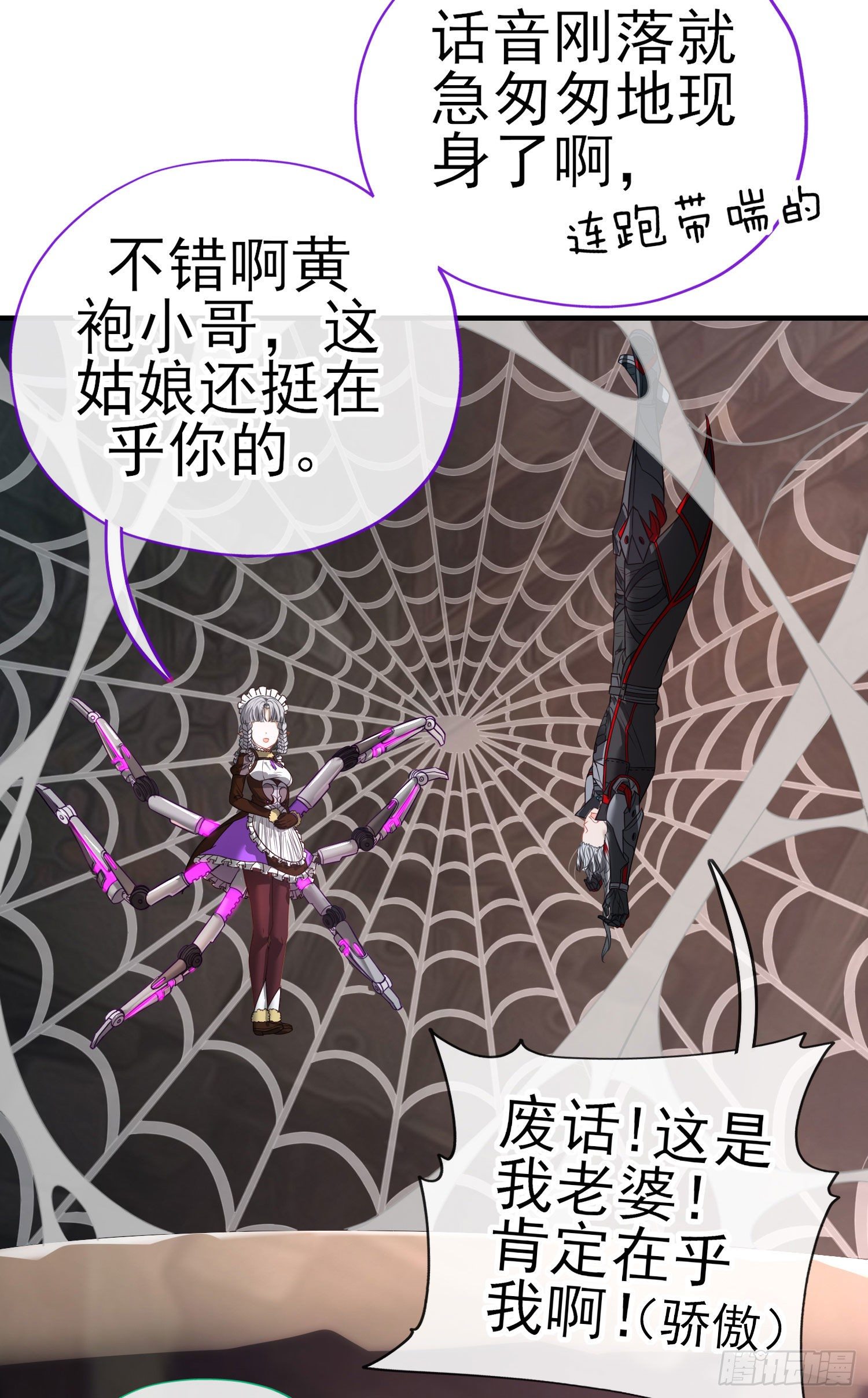 心房9