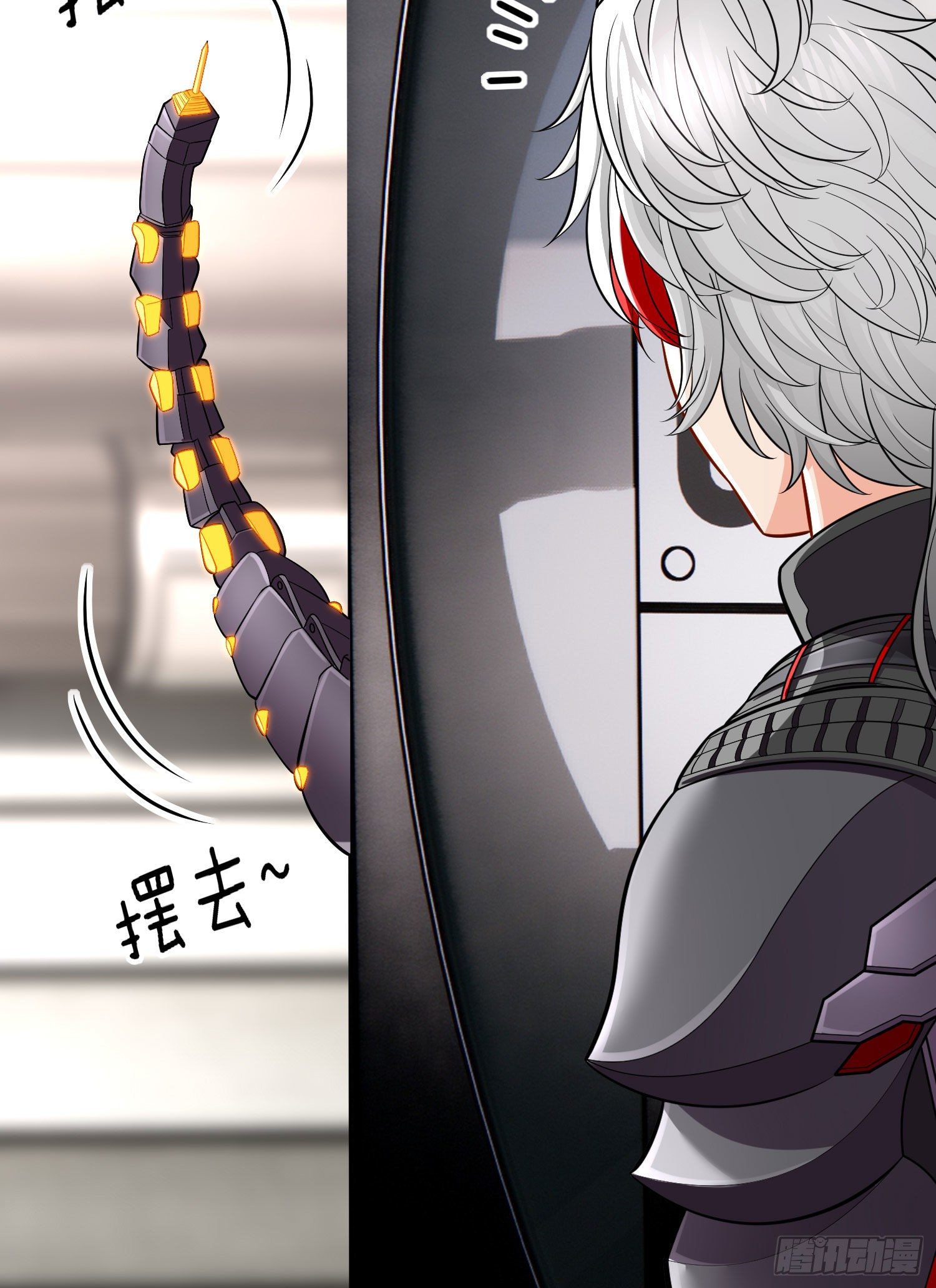 转场26