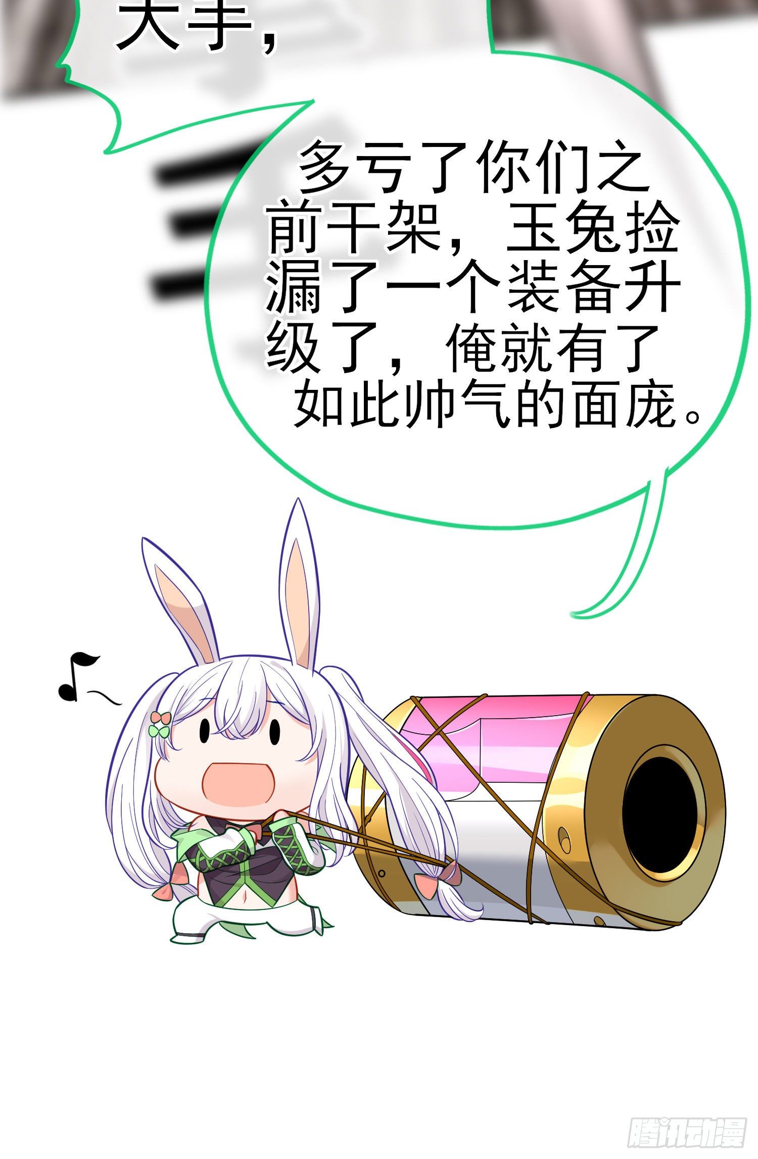金毛吼32