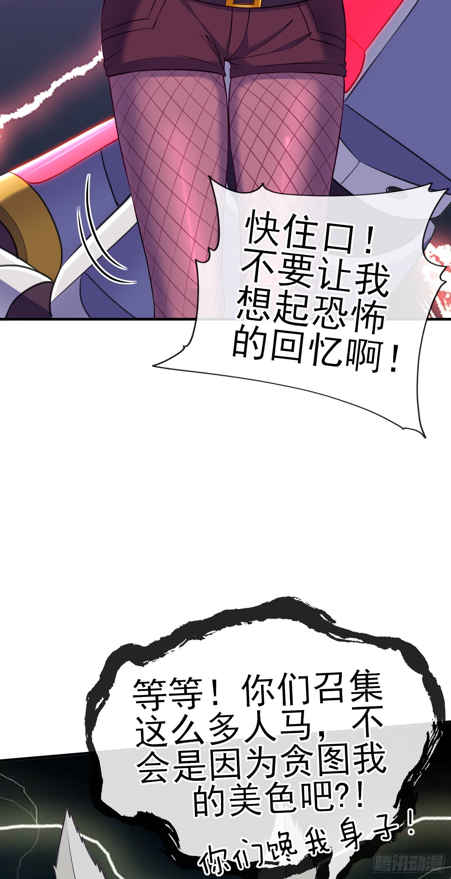 三六九等19