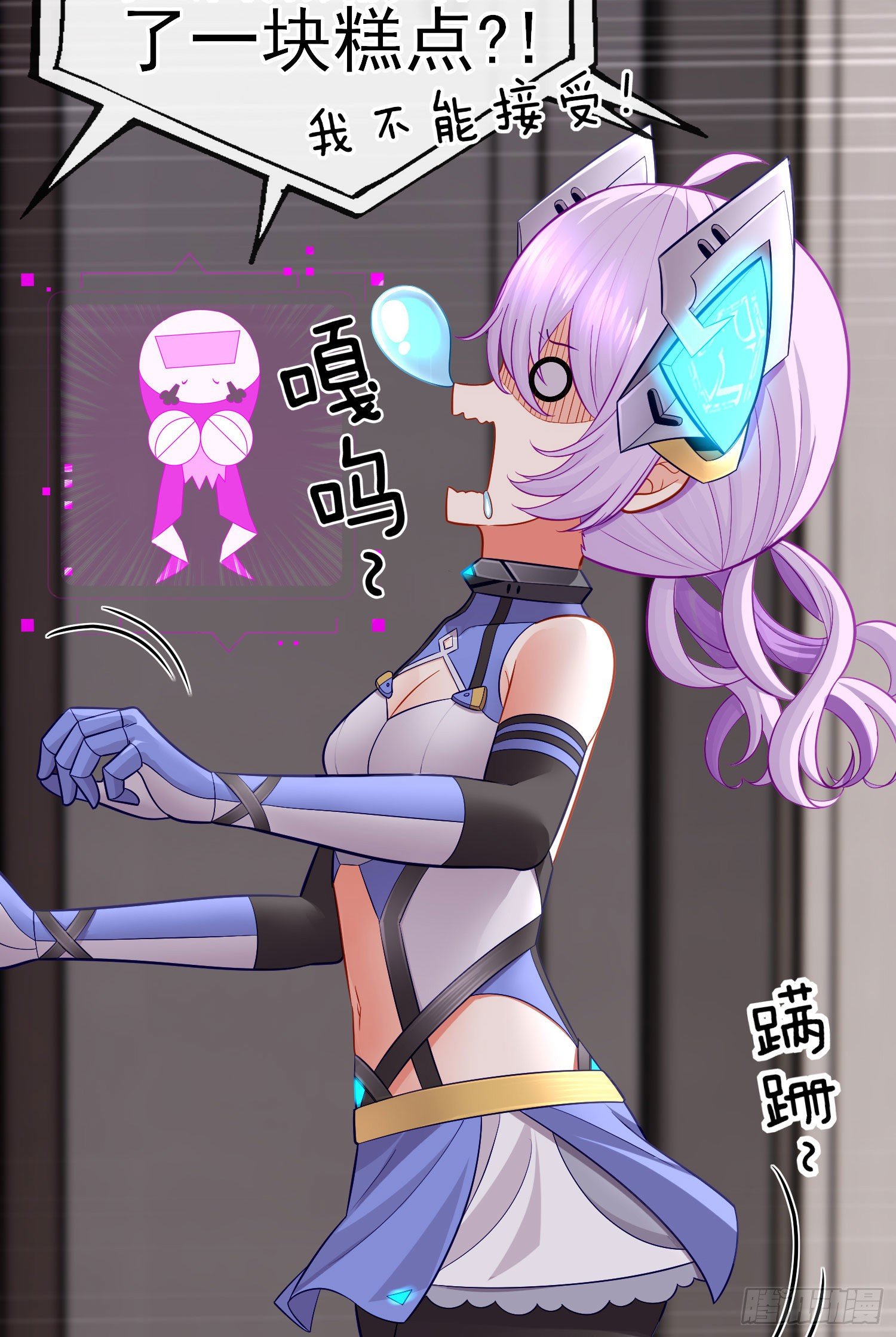张果老47