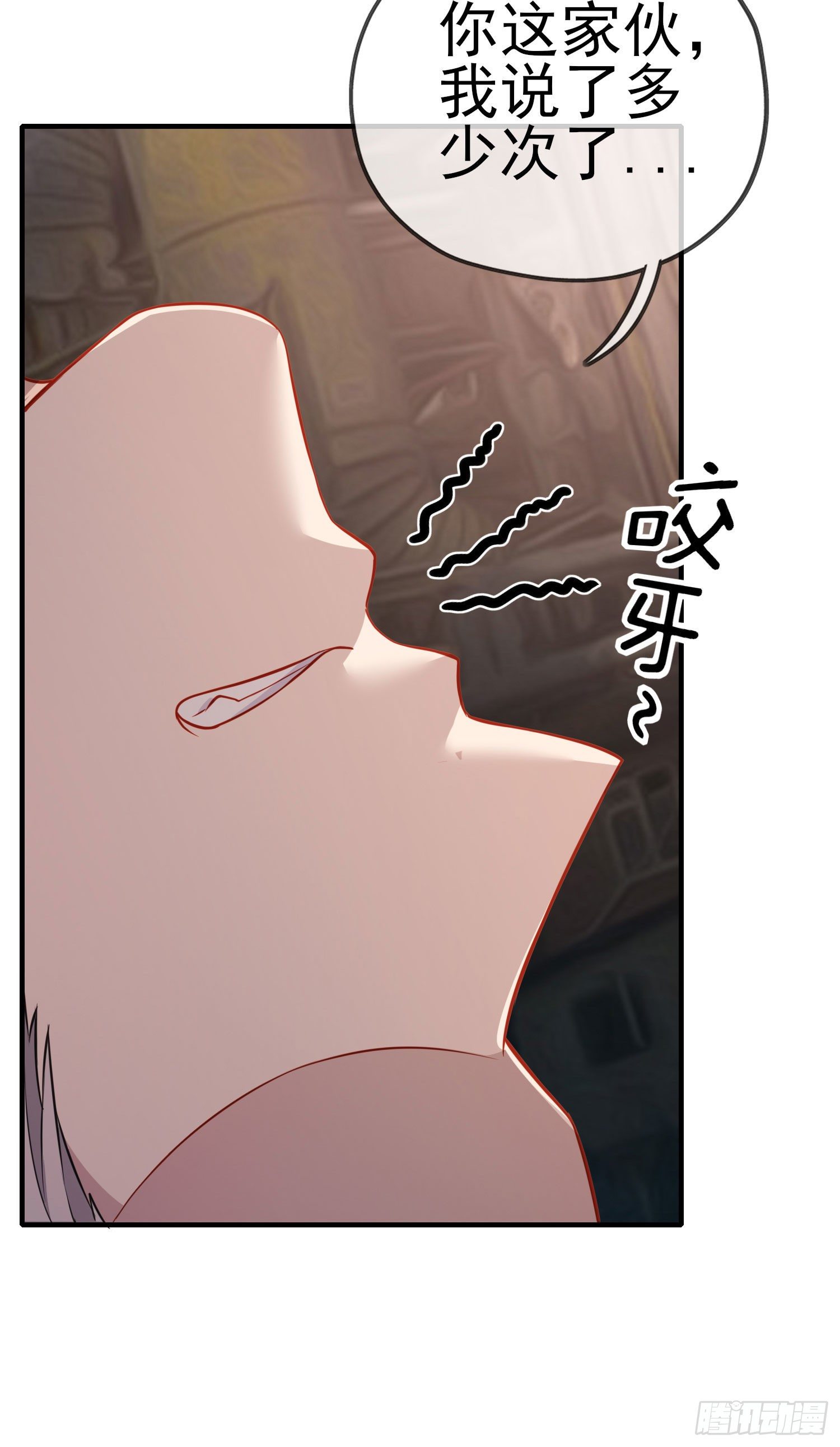 心房21