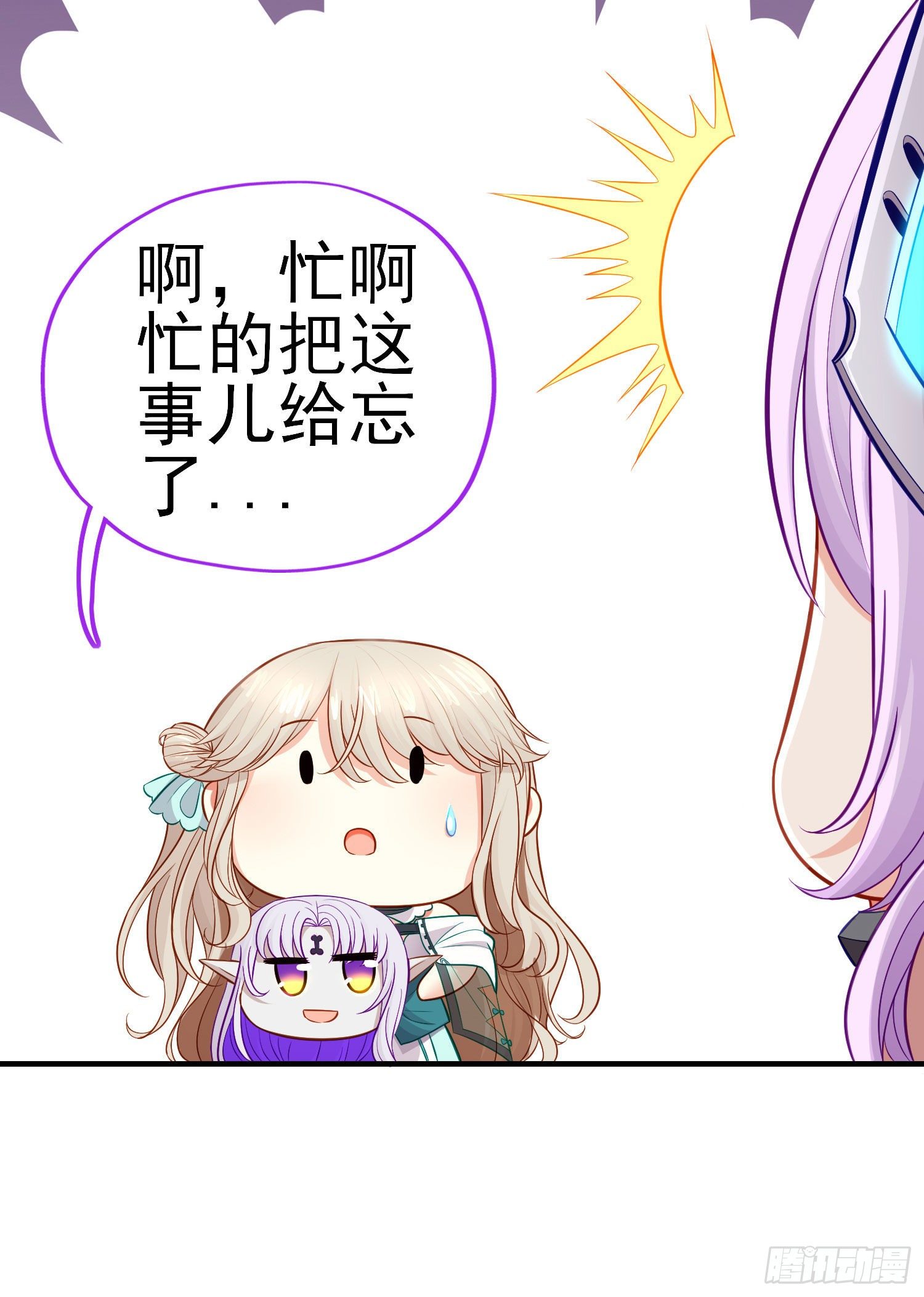 转场16