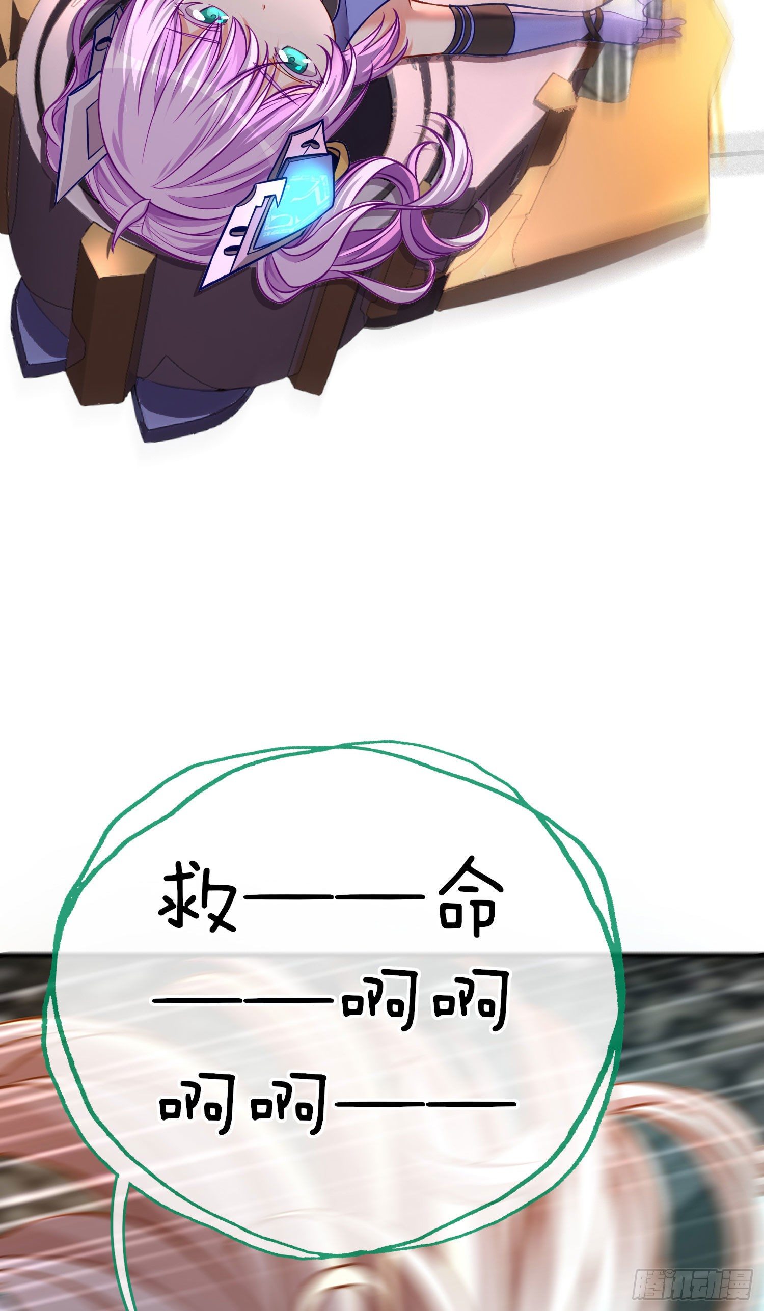群妖聚首44