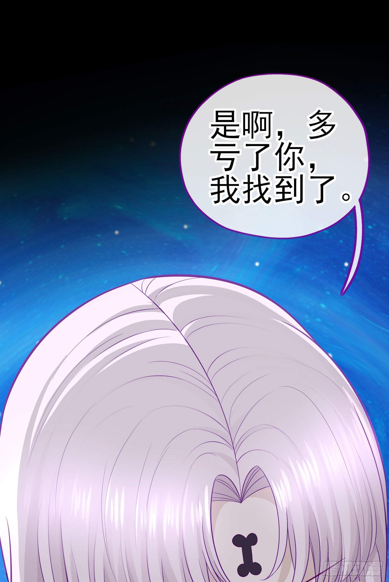 有种和我赌么？22