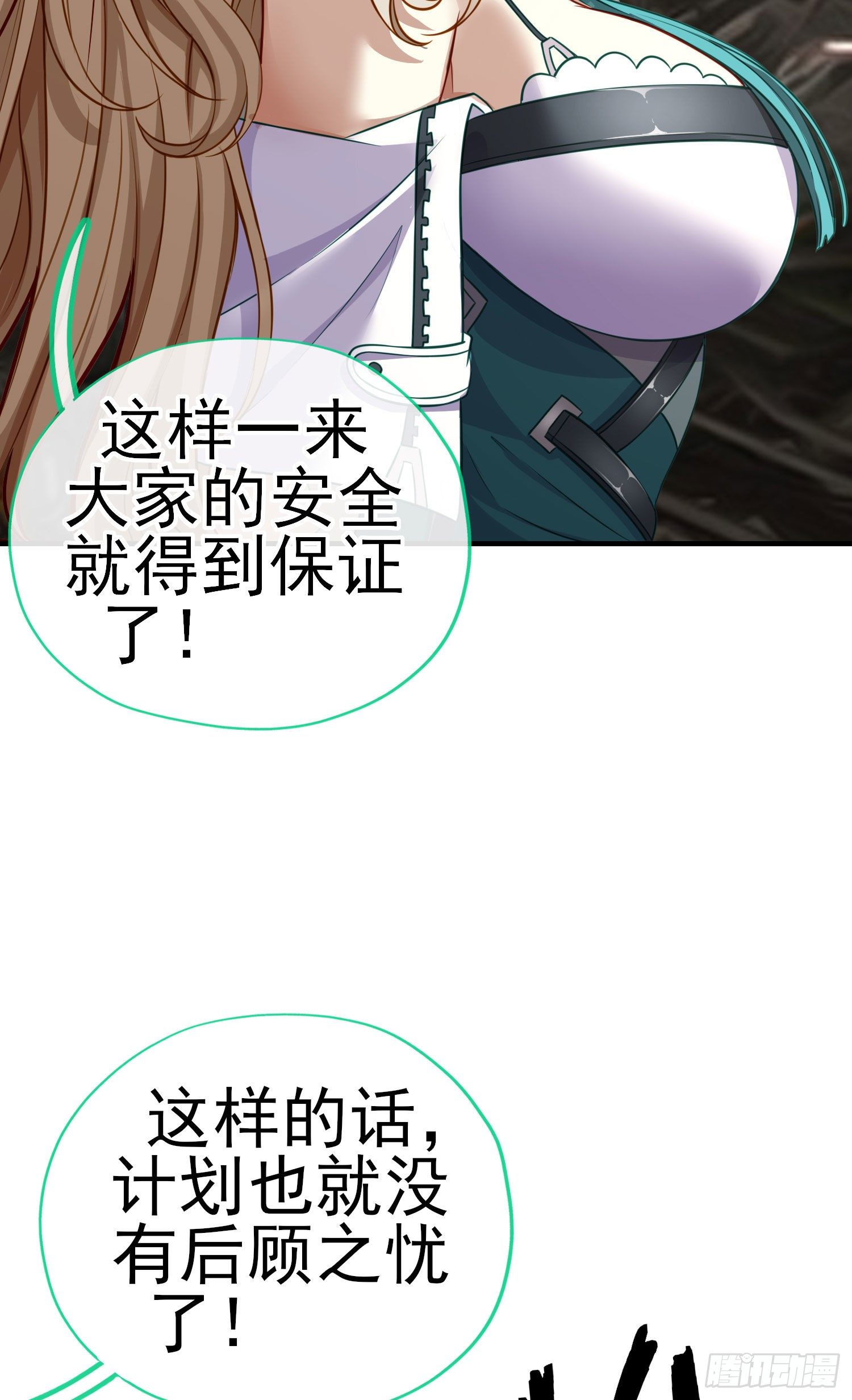 心房59