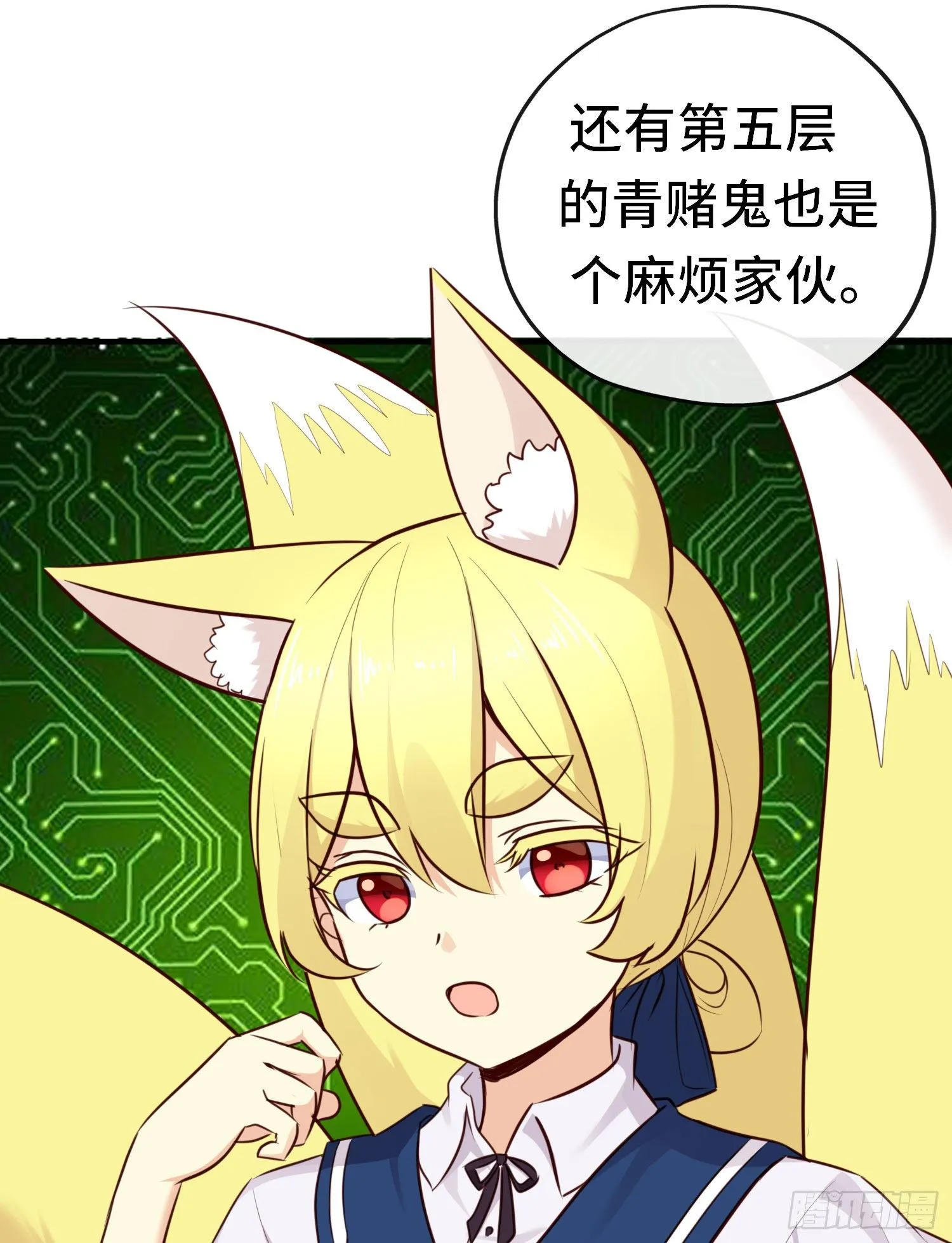 重聚47