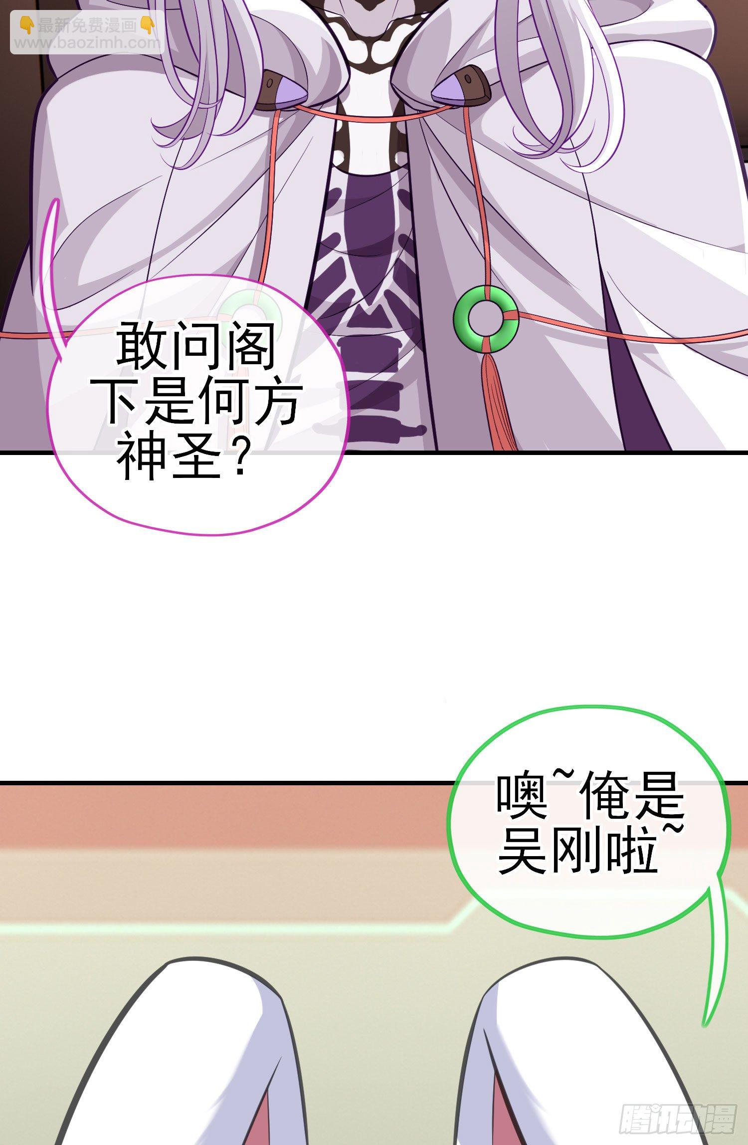 金毛吼28