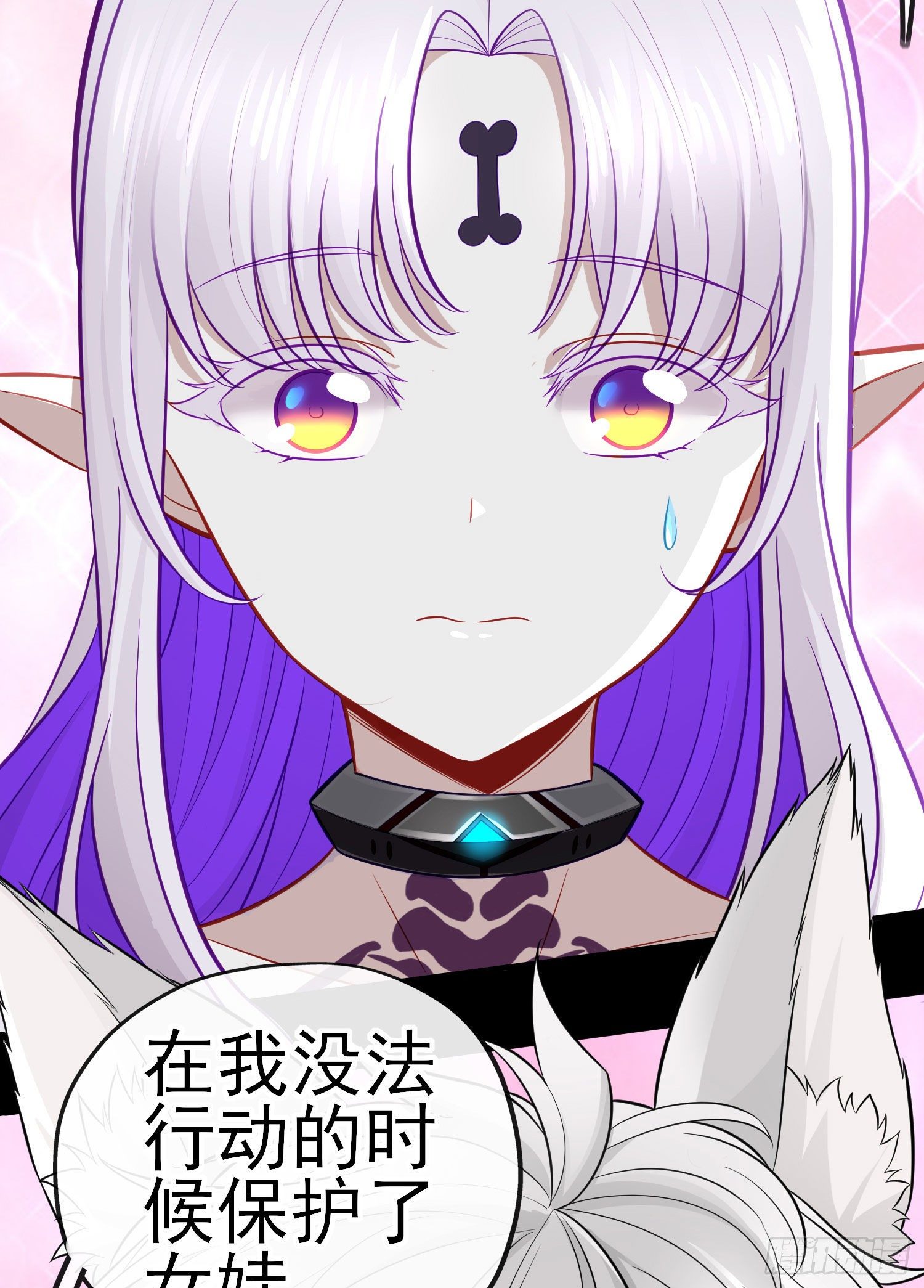 转场42