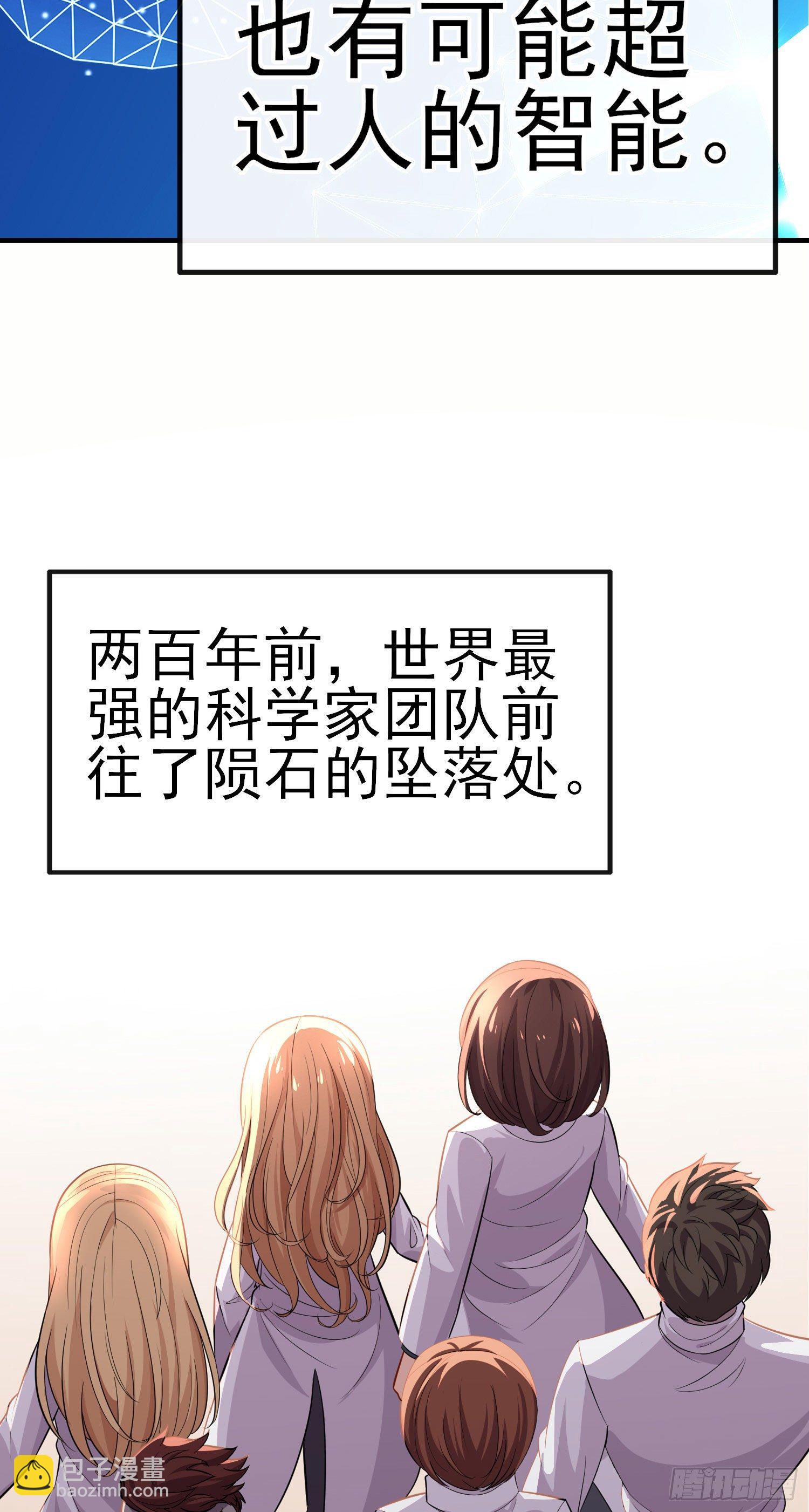 张果老4