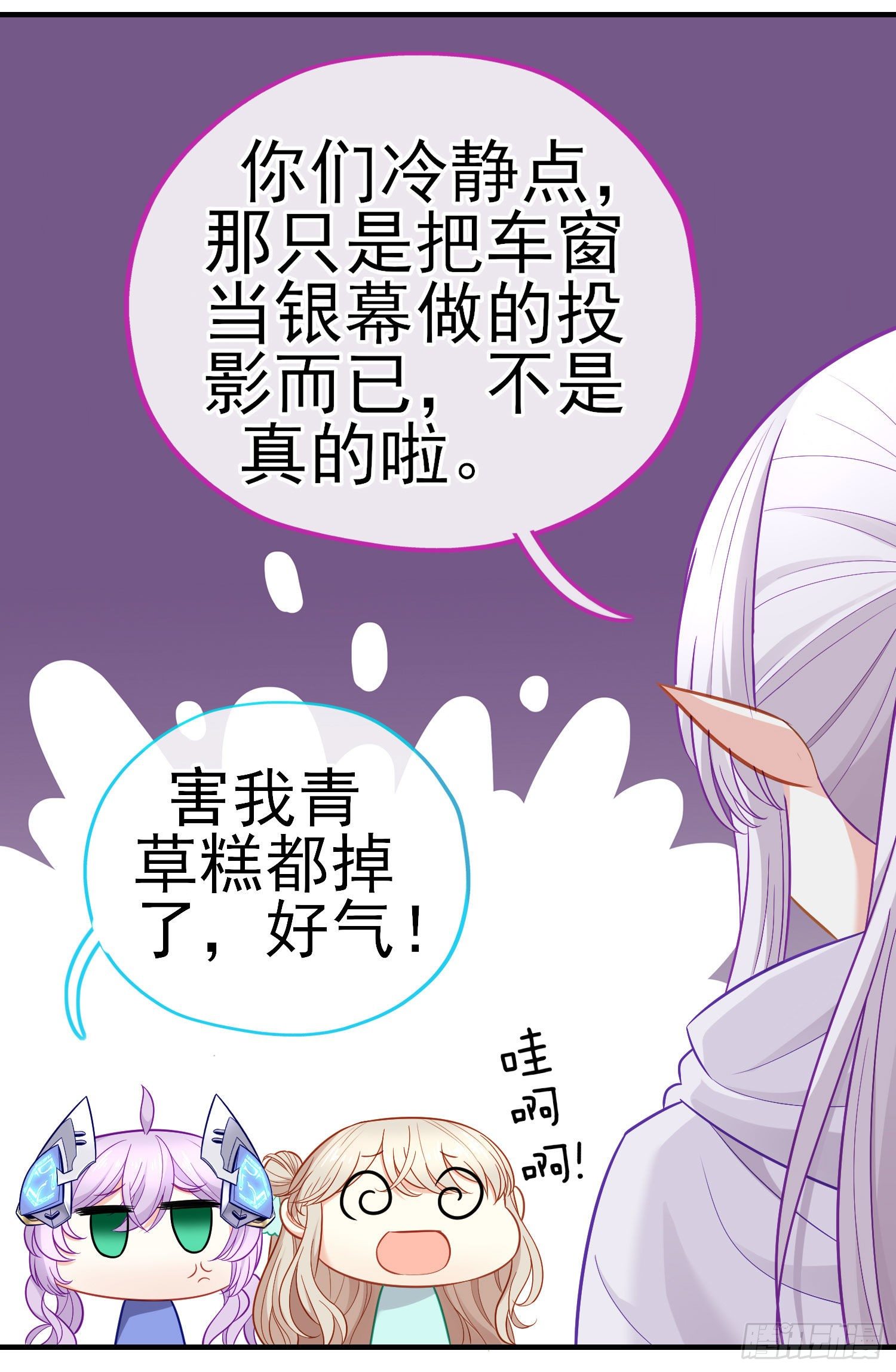 金毛吼26