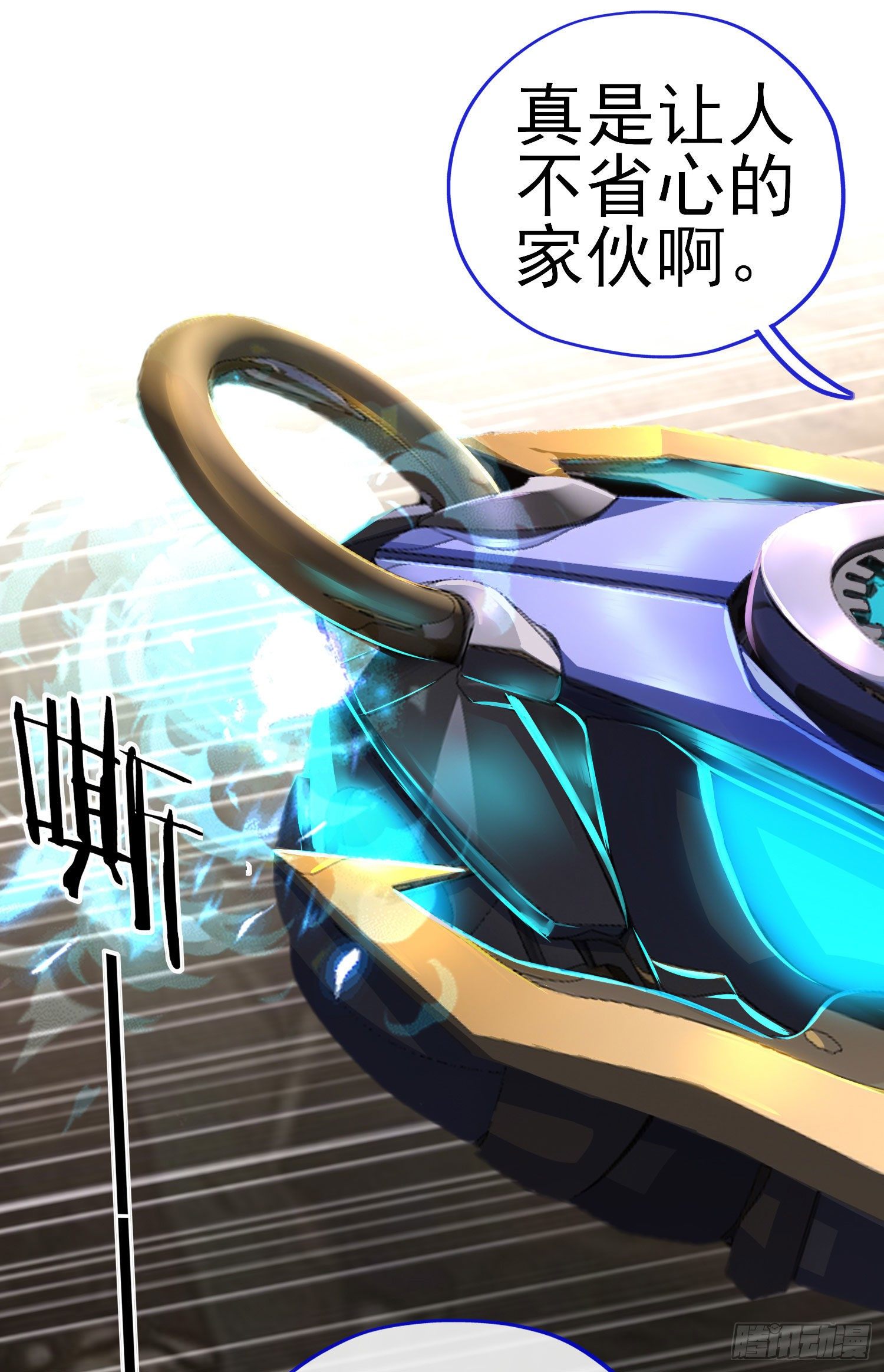 吻60