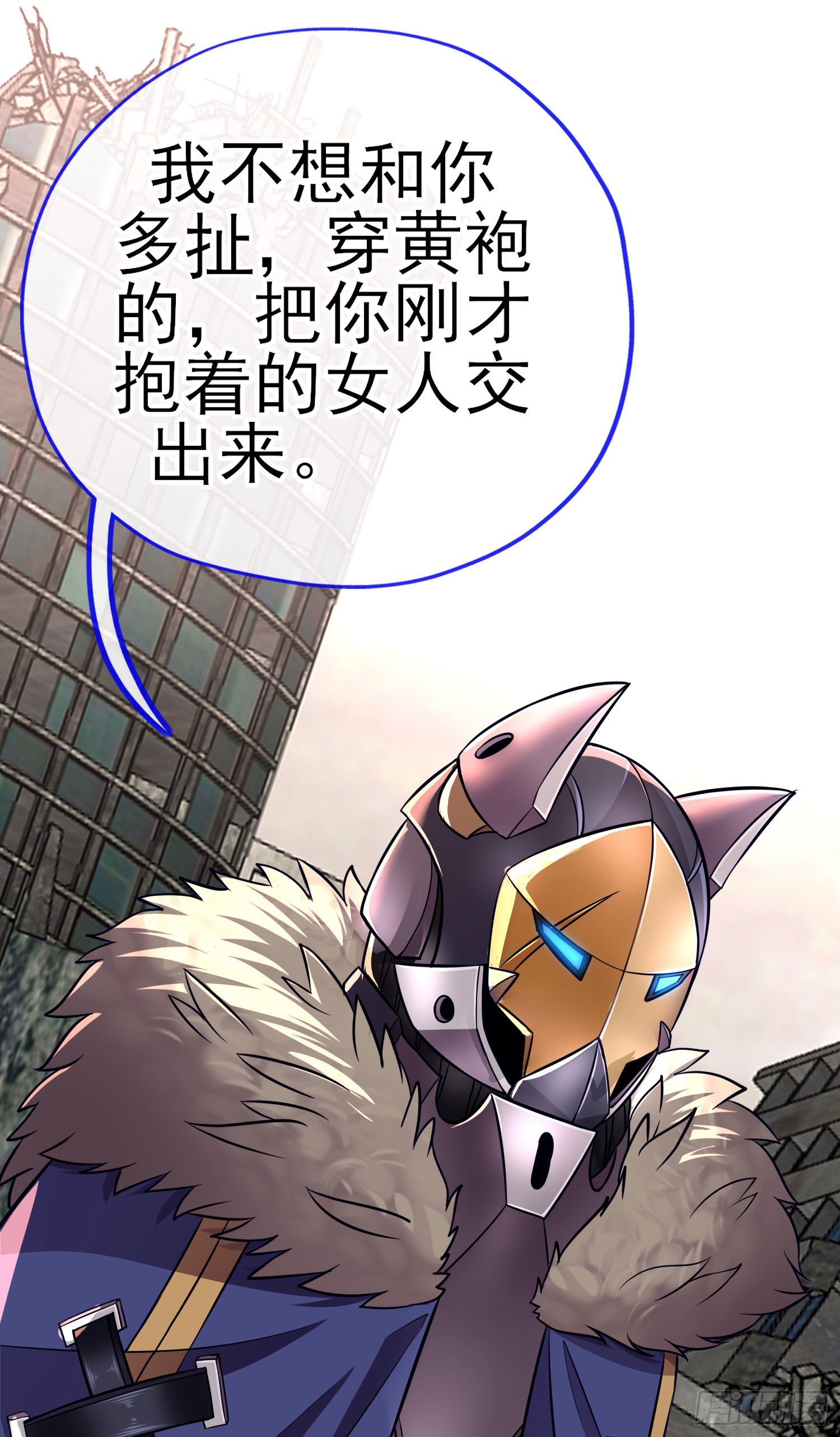 三六九等28